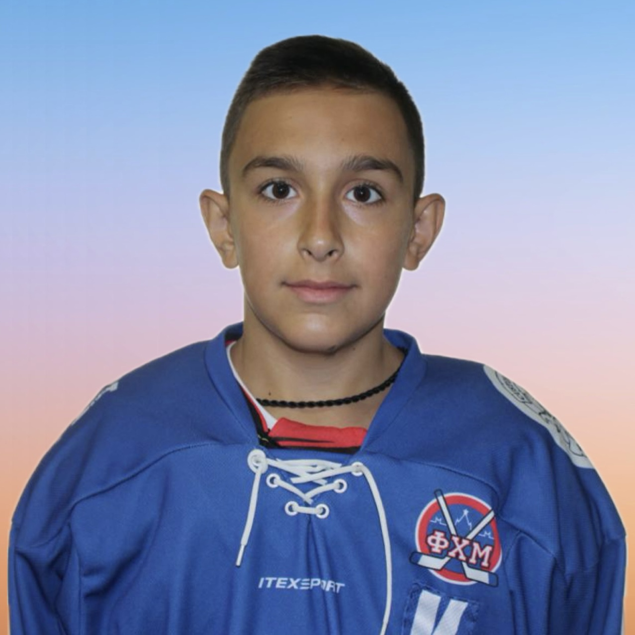 Никита Фомичев