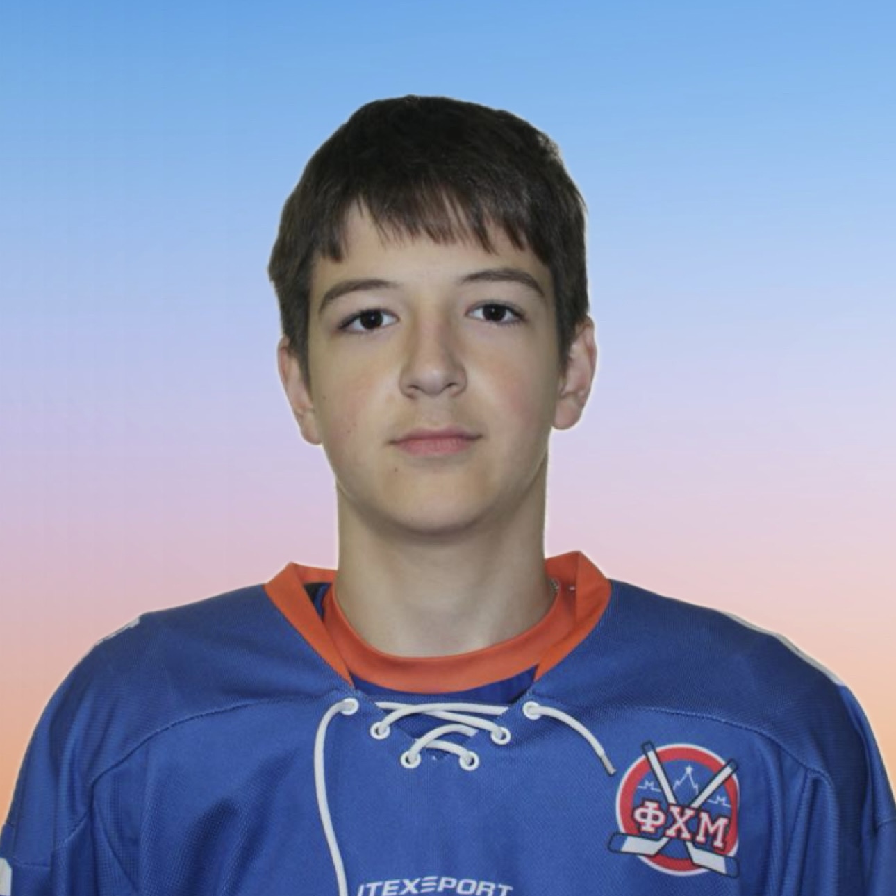 Никита Челноков