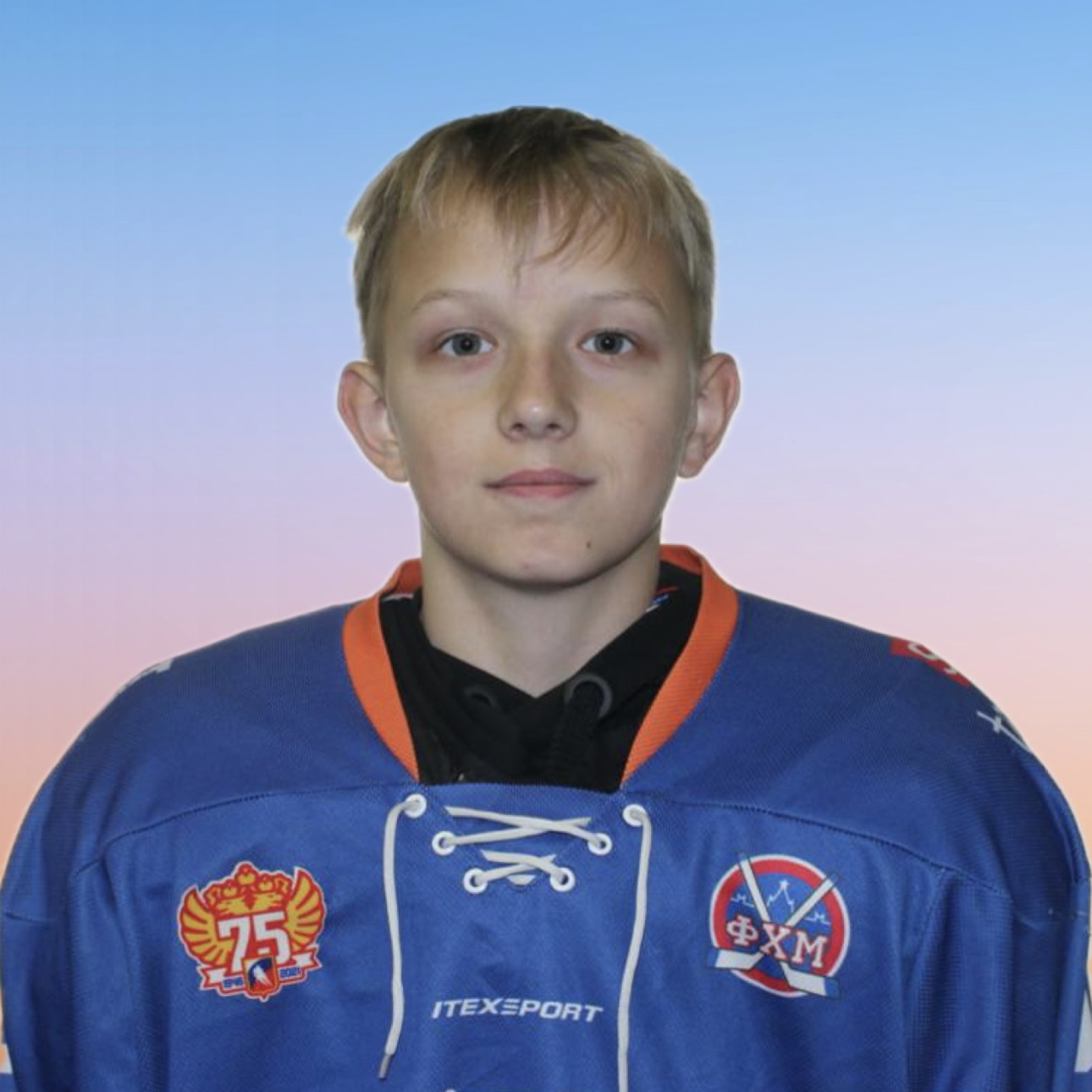 Арсений Козынко