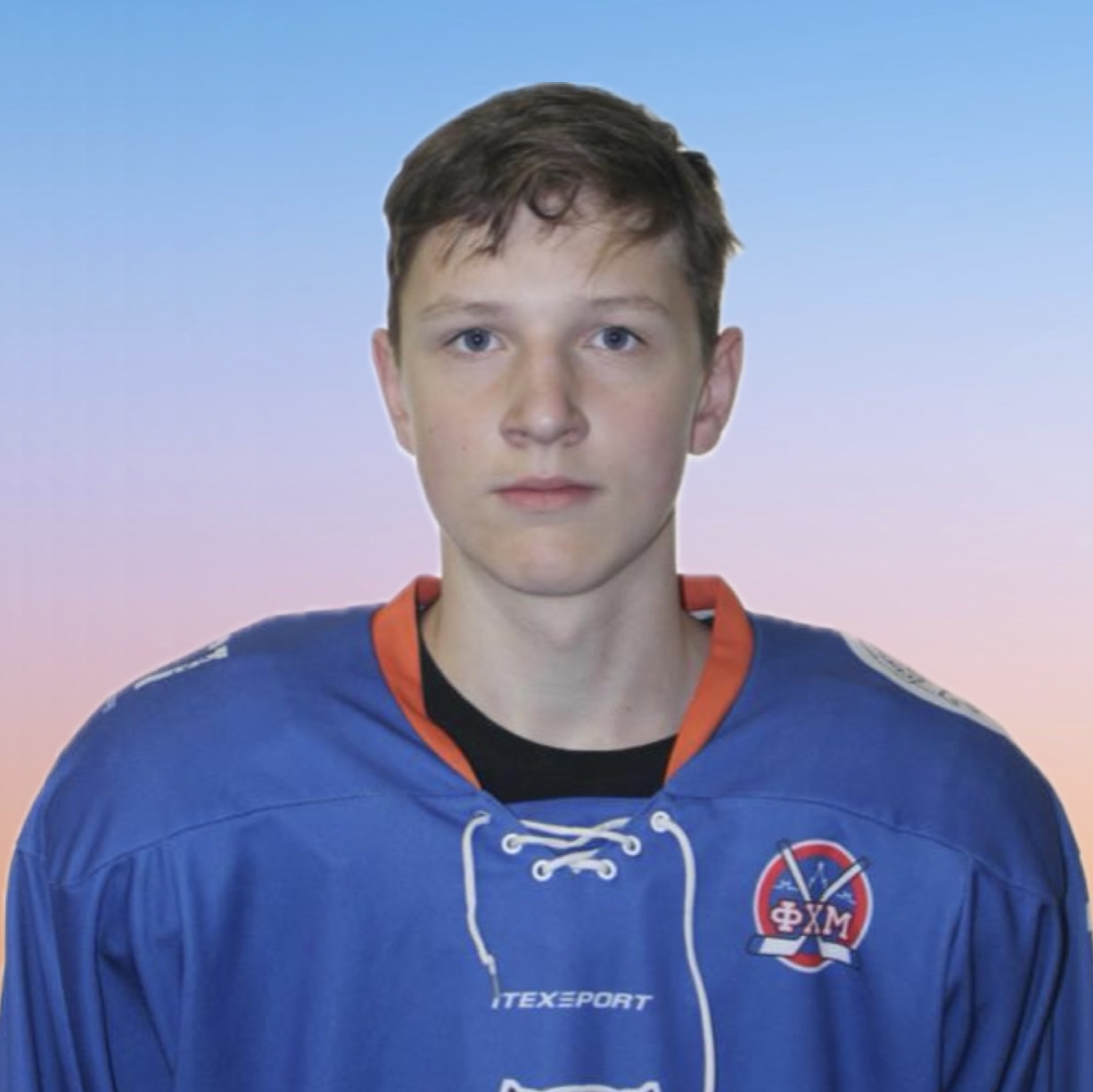 Харитон Климочкин