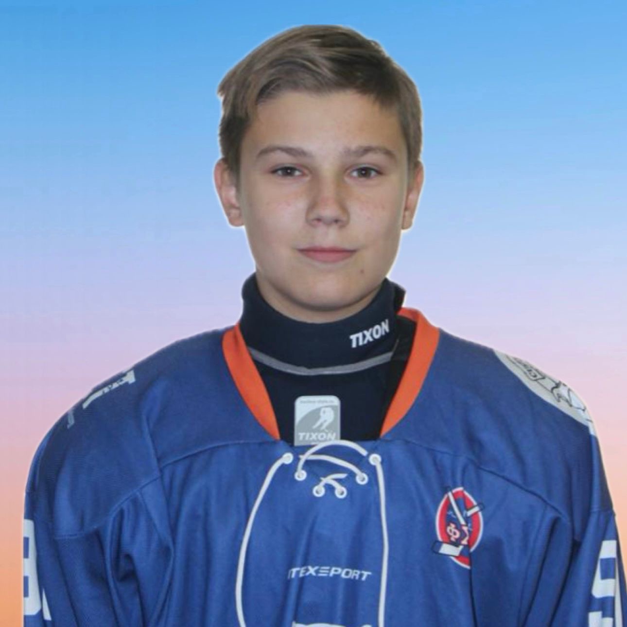 Александр Еркин