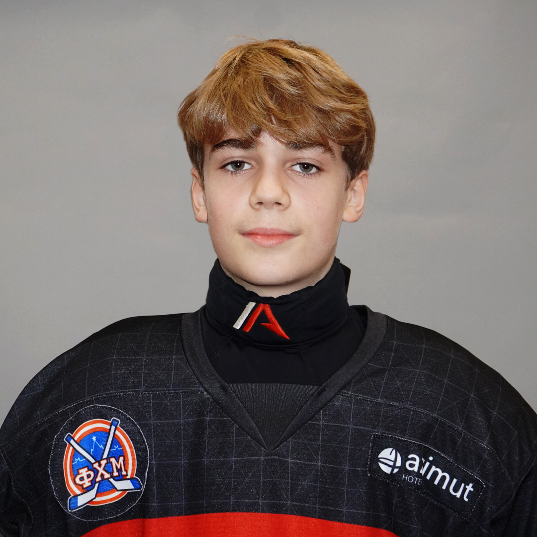 Арсений Кондратенко