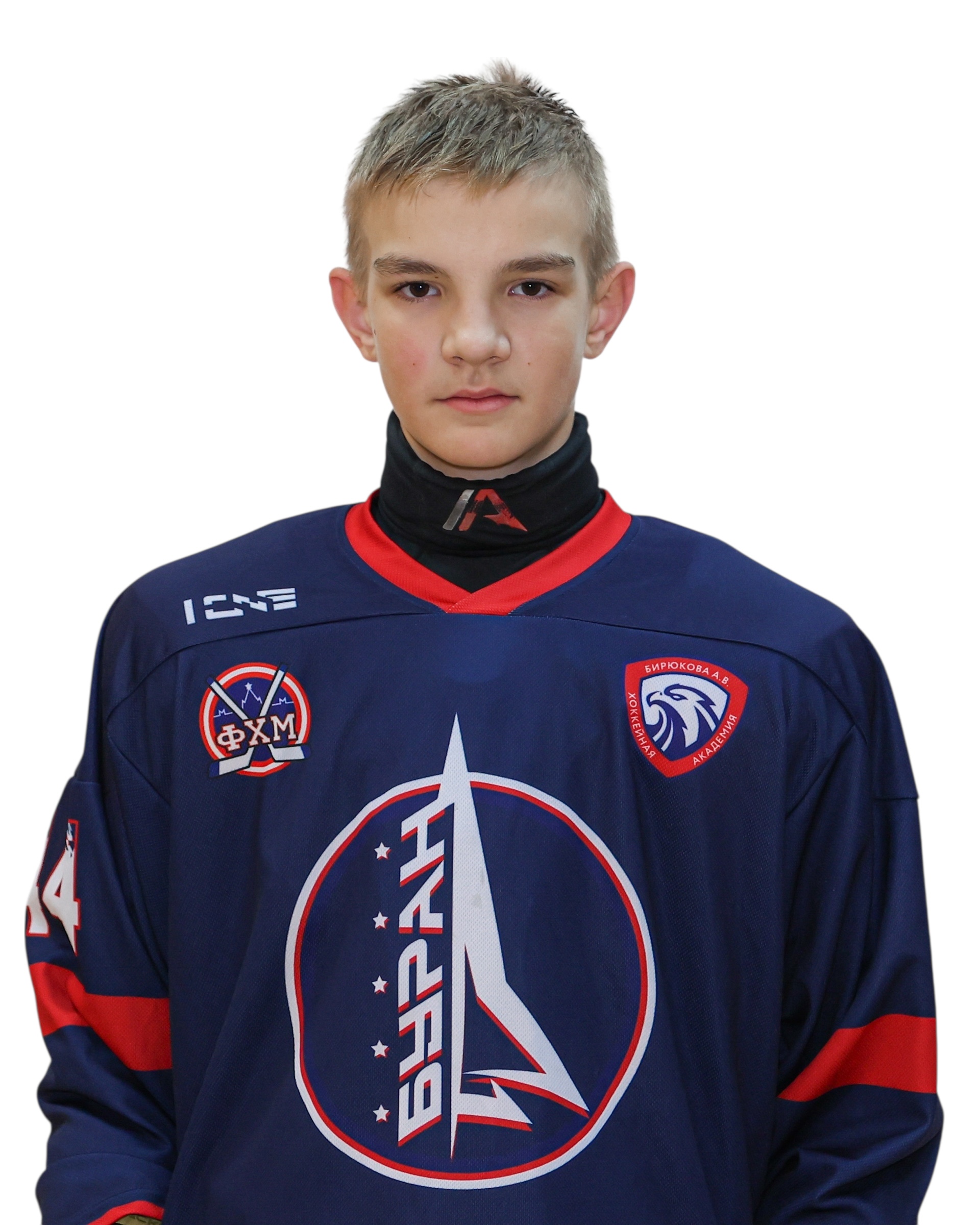 Александр Щербаков