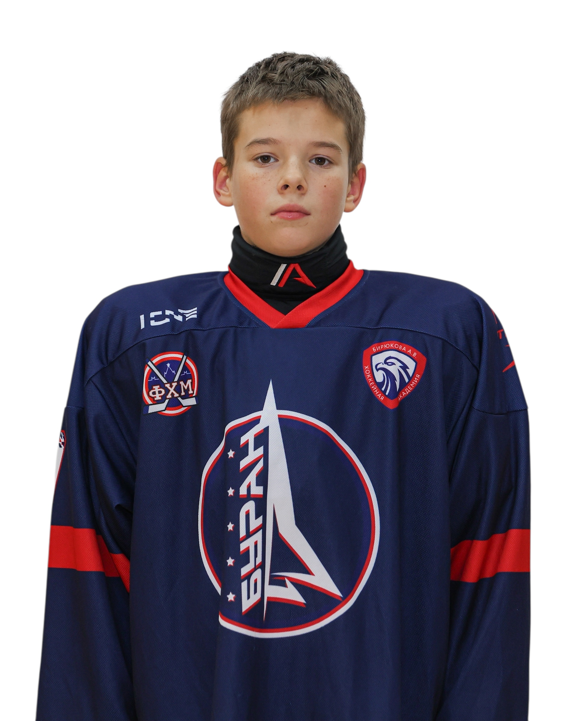 Георгий Куленкамп