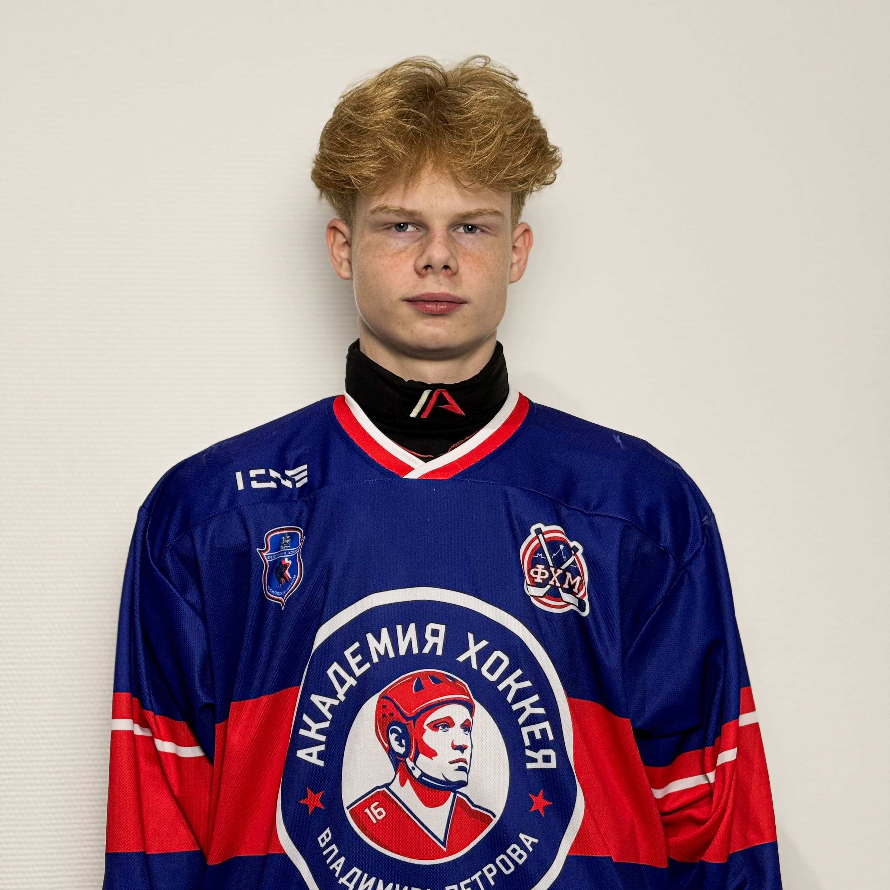 Самсон Глозштейн