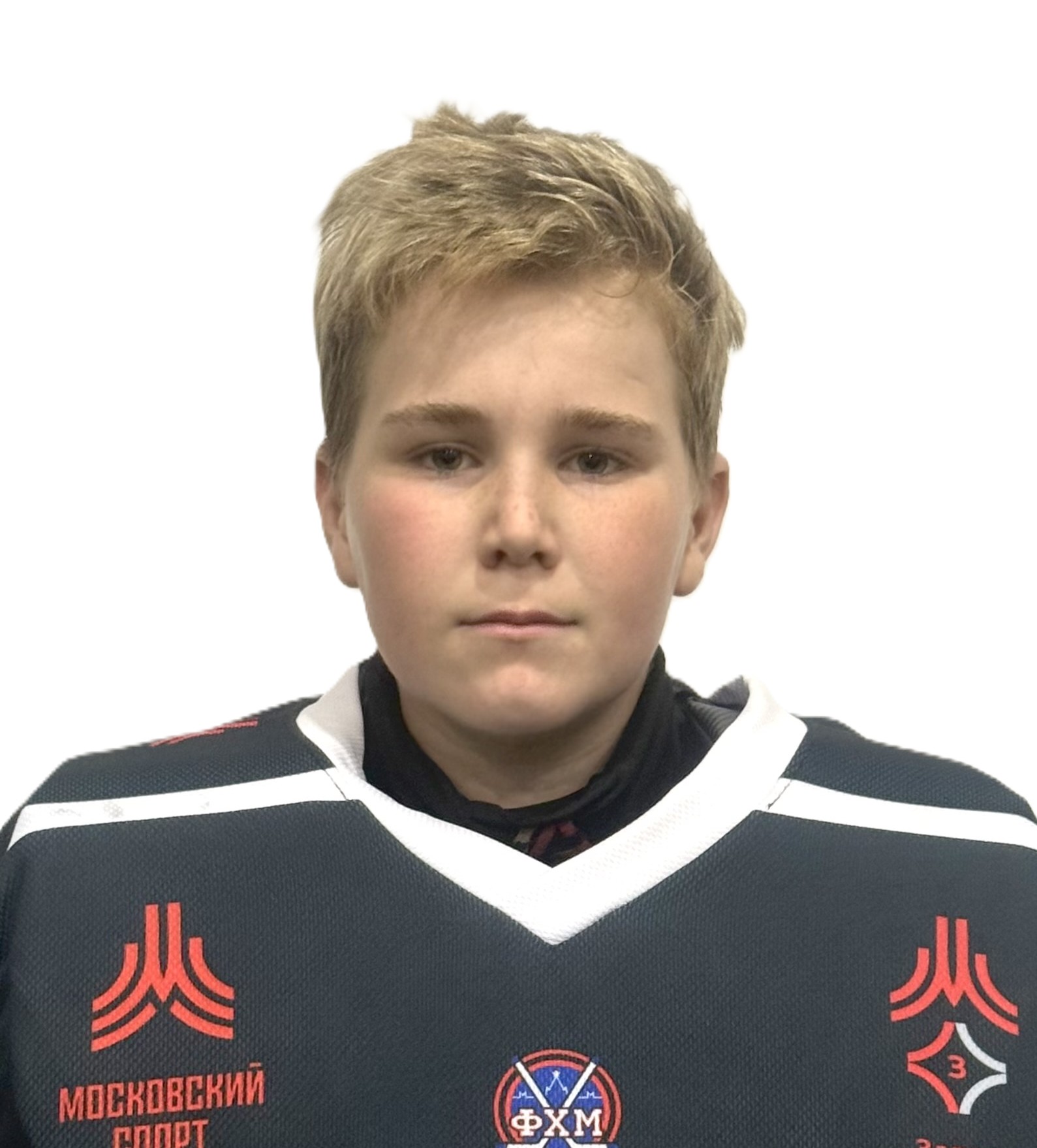 Артур Арамян