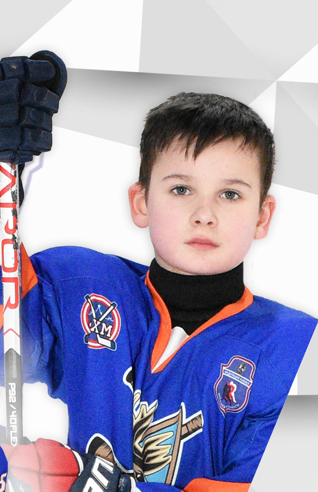 Алексей Шустров