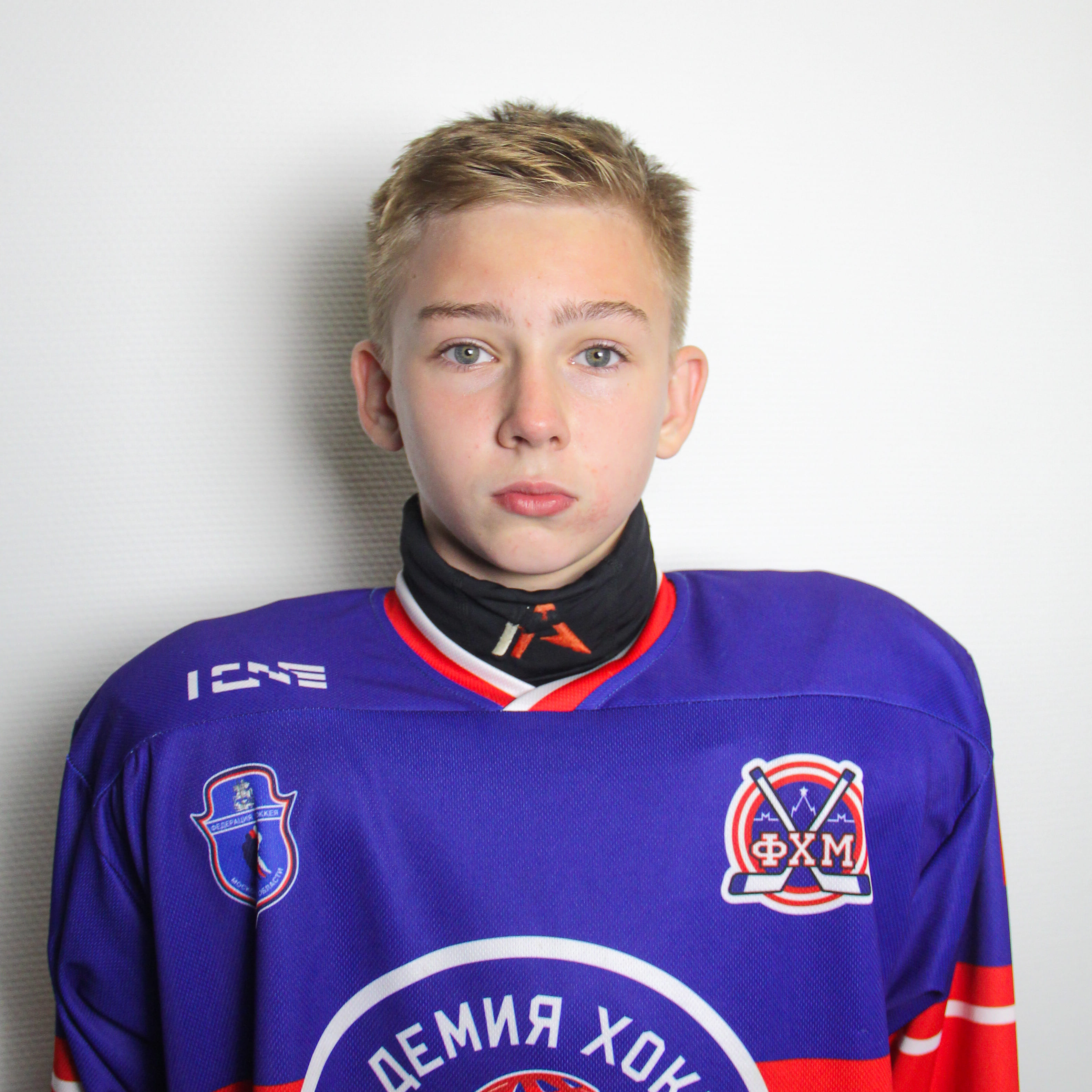 Егор Щербак