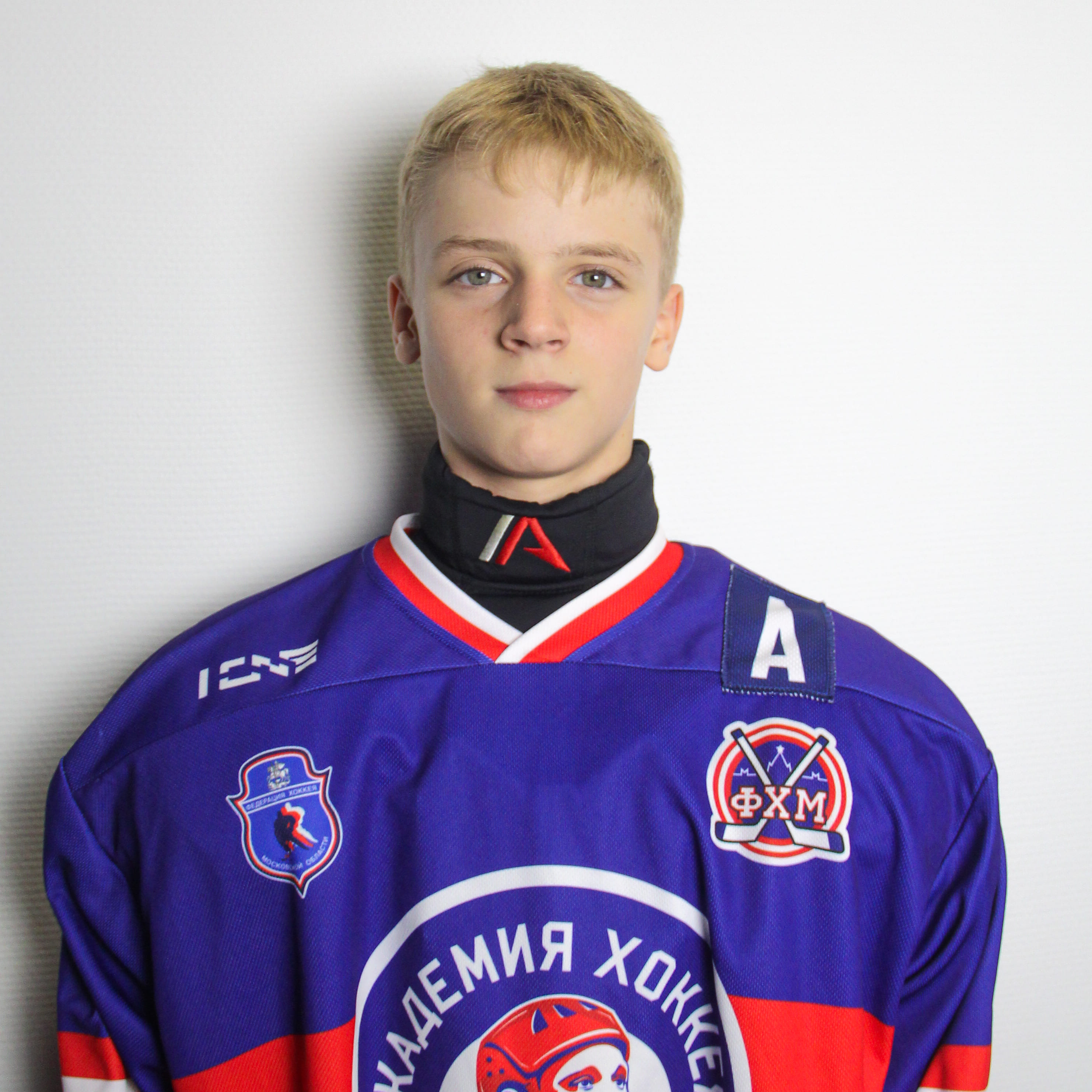 Матвей Трофимов