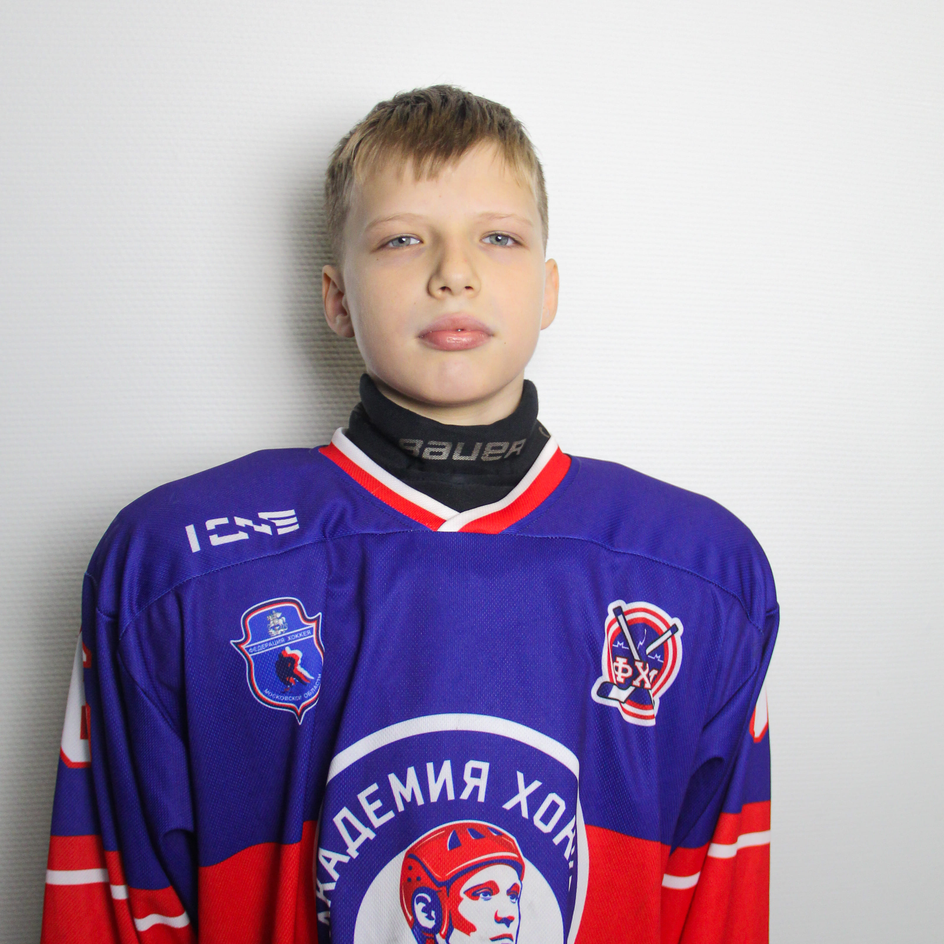 Матвей Смертин