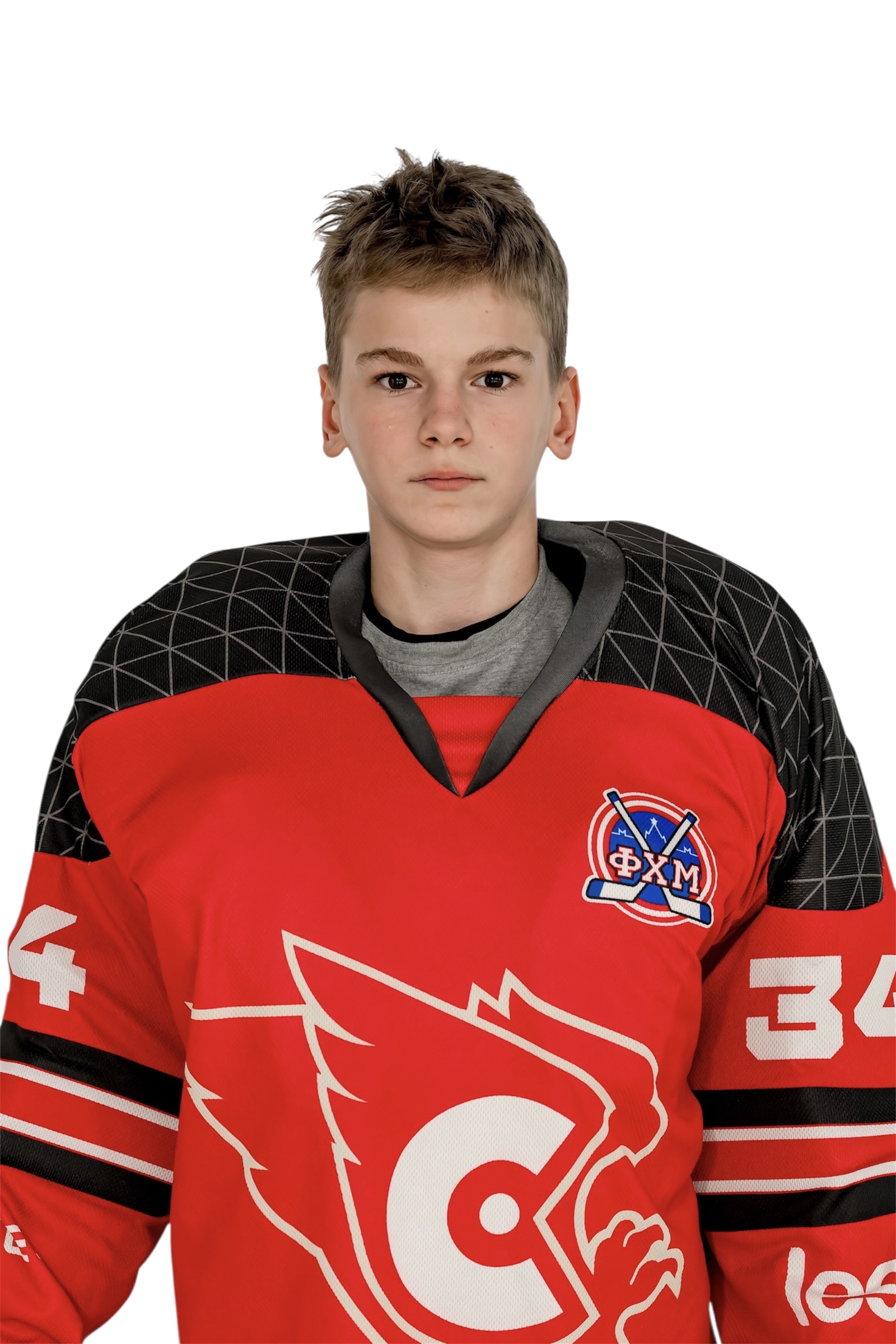 Георгий Сага