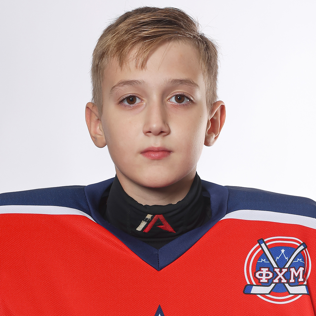 Максим Халаман