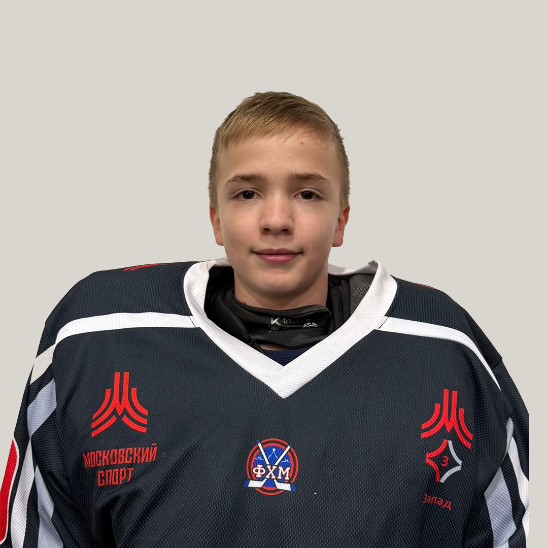 Алексей Шакиров