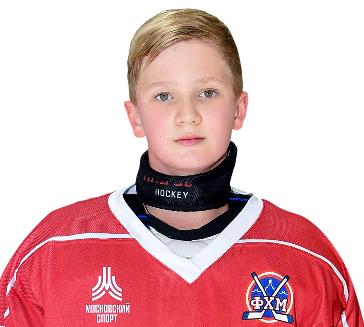 Степан Малюгин