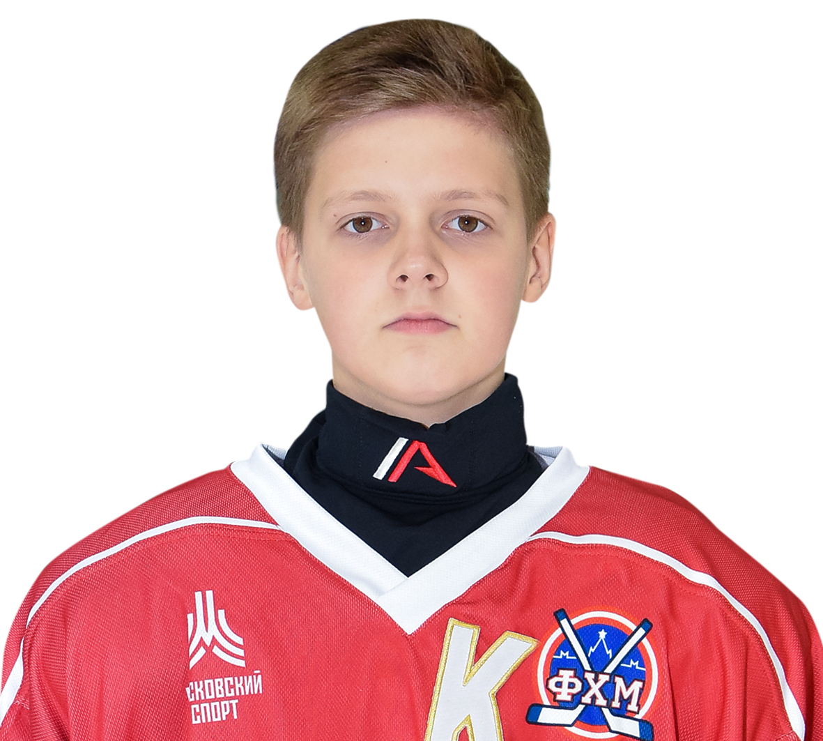 Степан Гофман