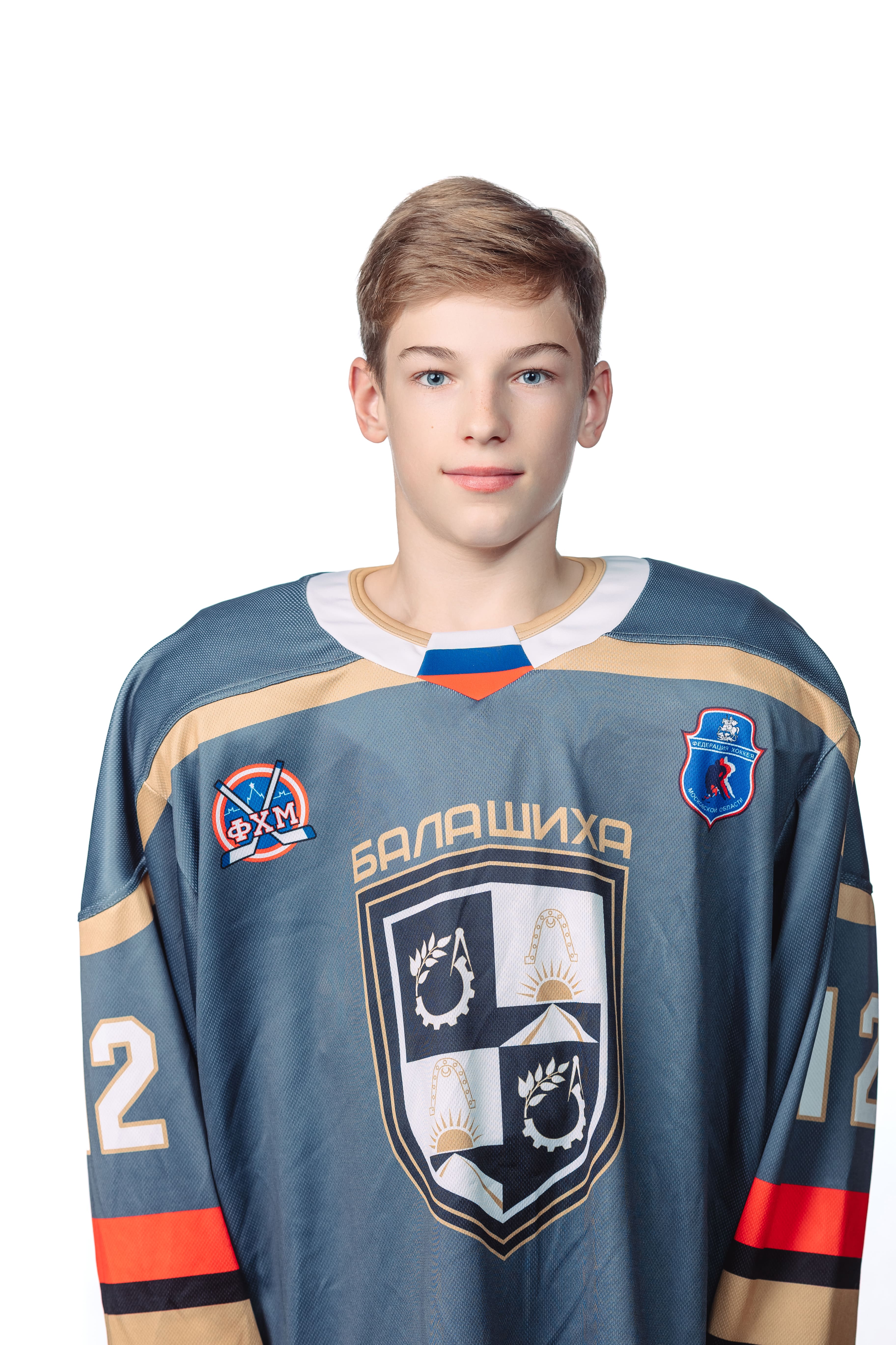 Артем Щербаков