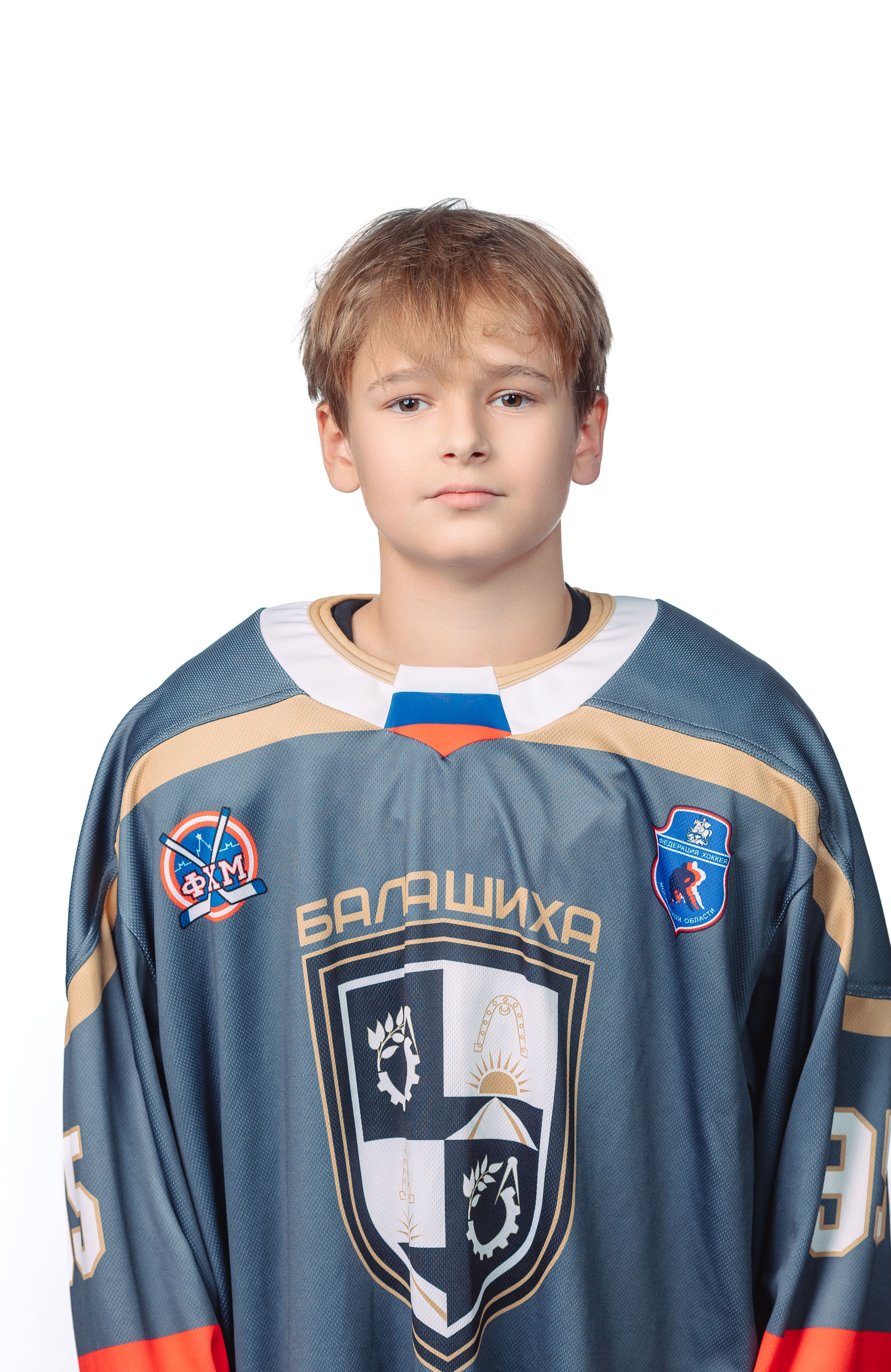 Александр Шимякин