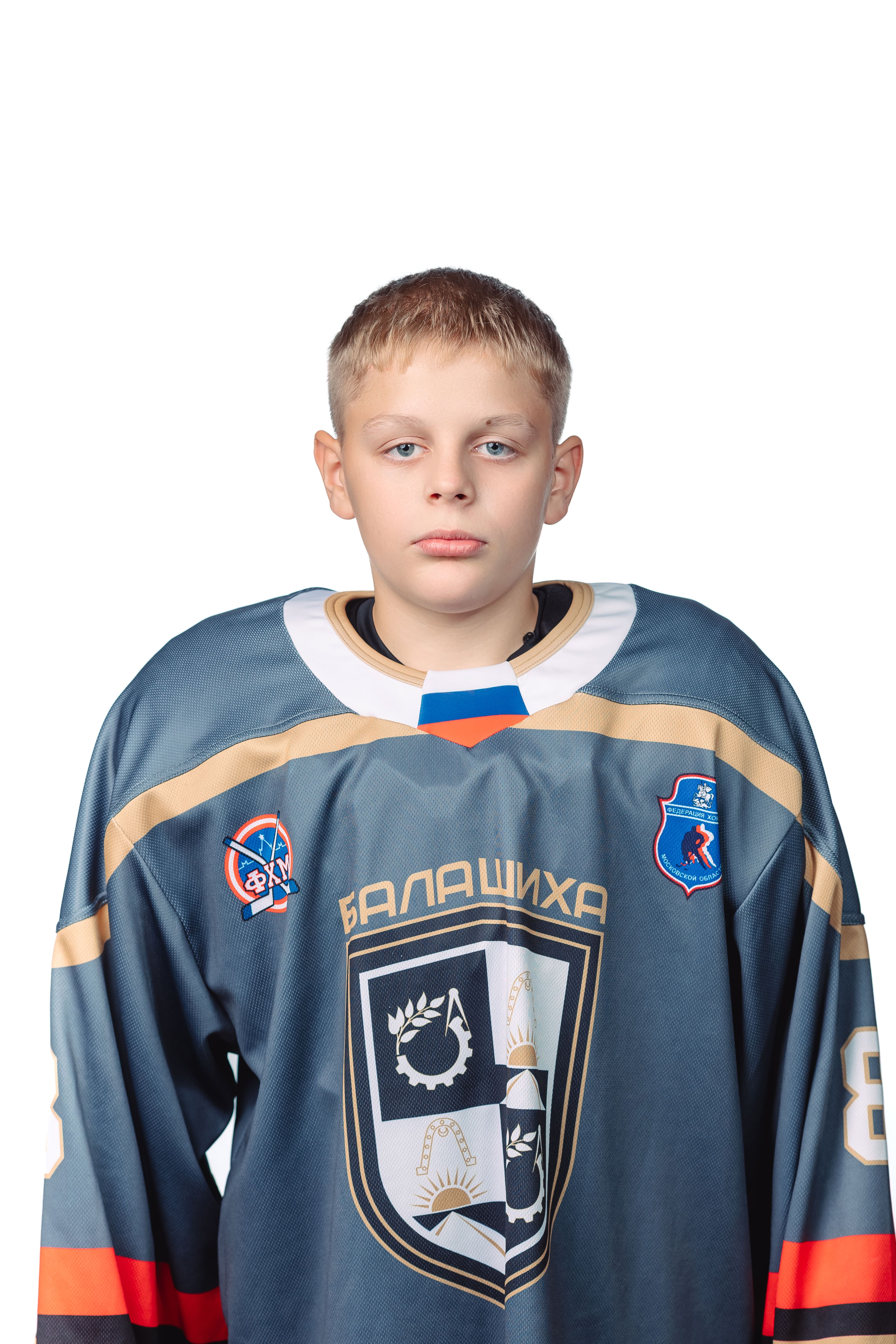 Кирилл Князькин