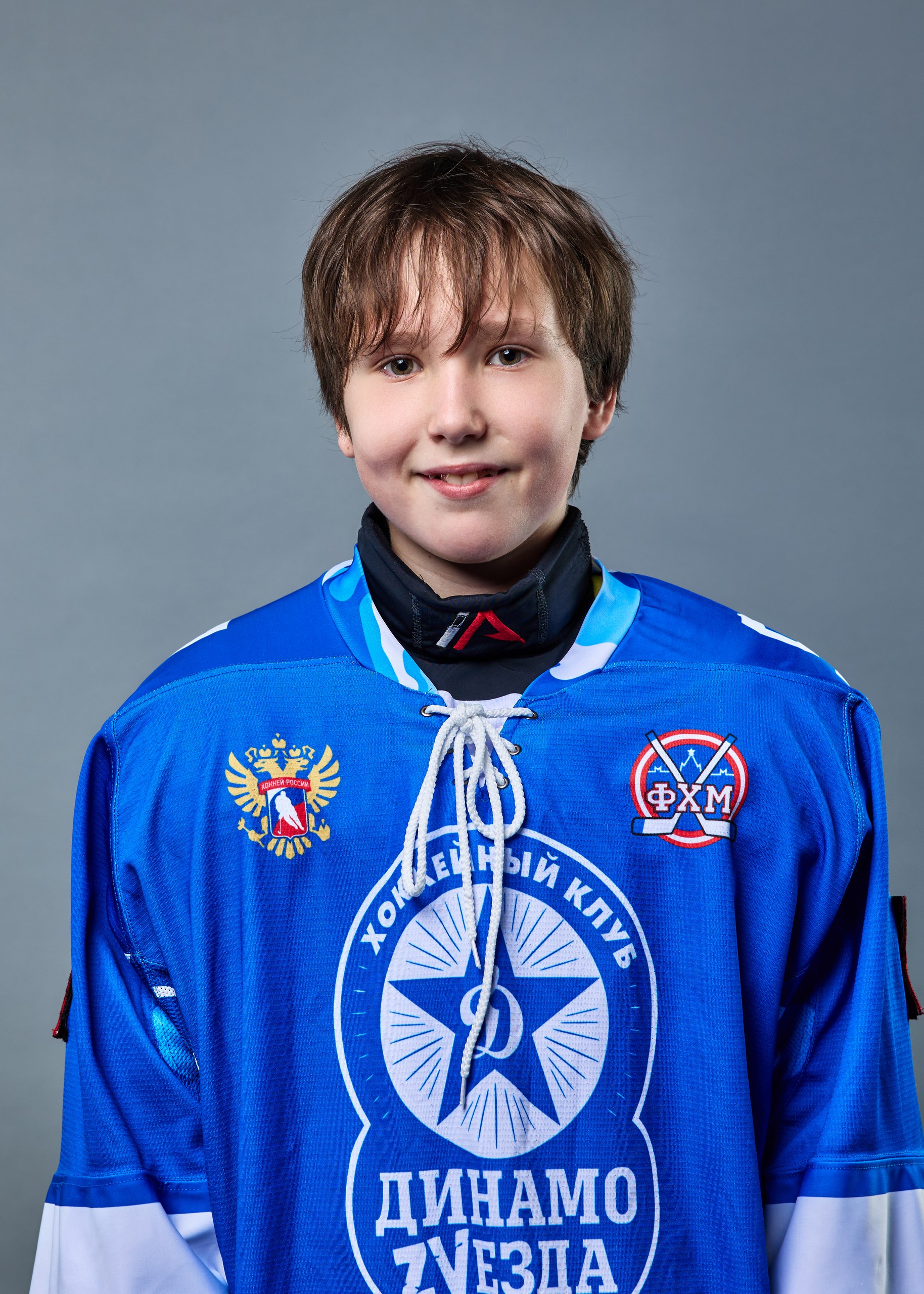 Макар Регинис