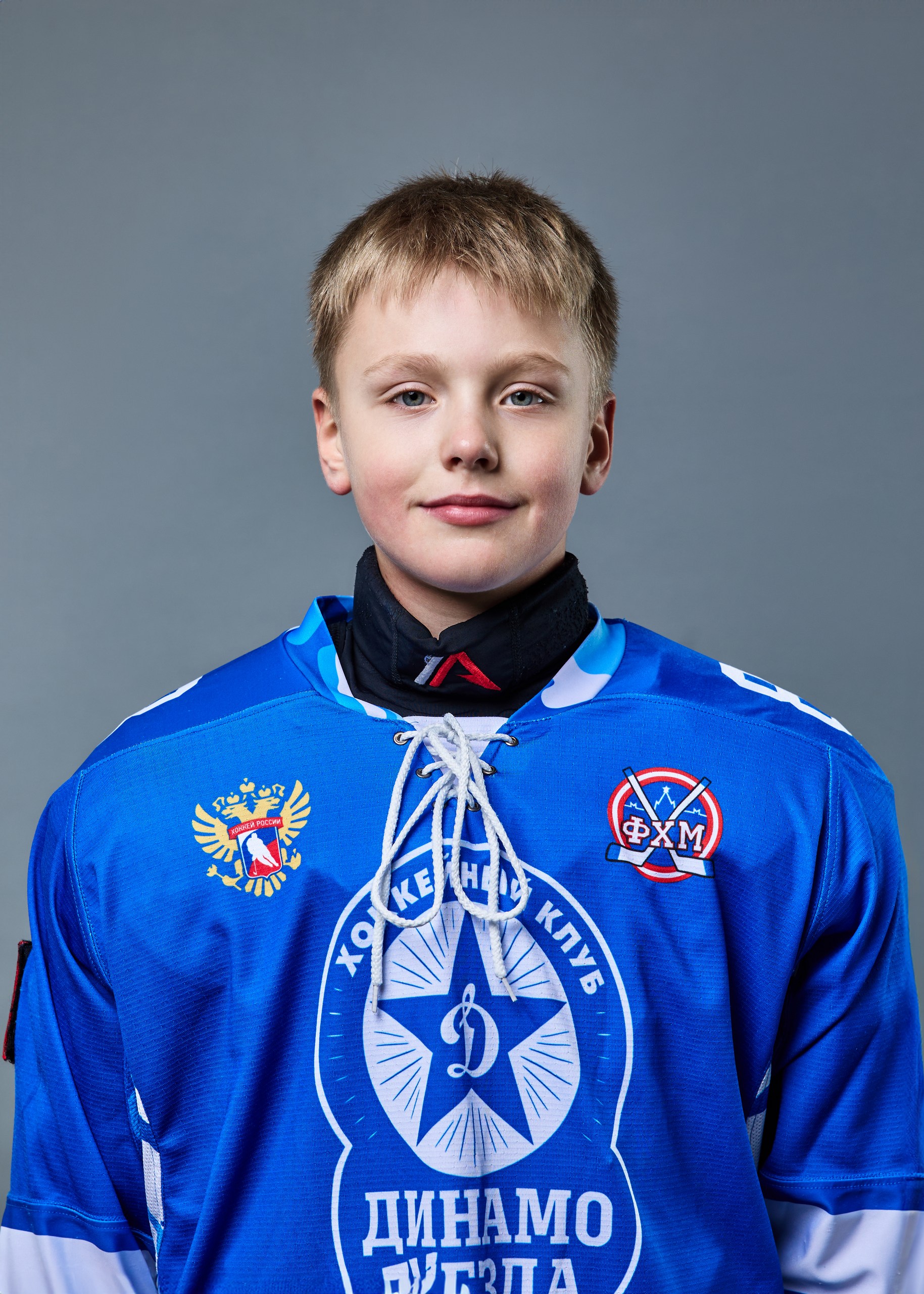 Андрей Никитин