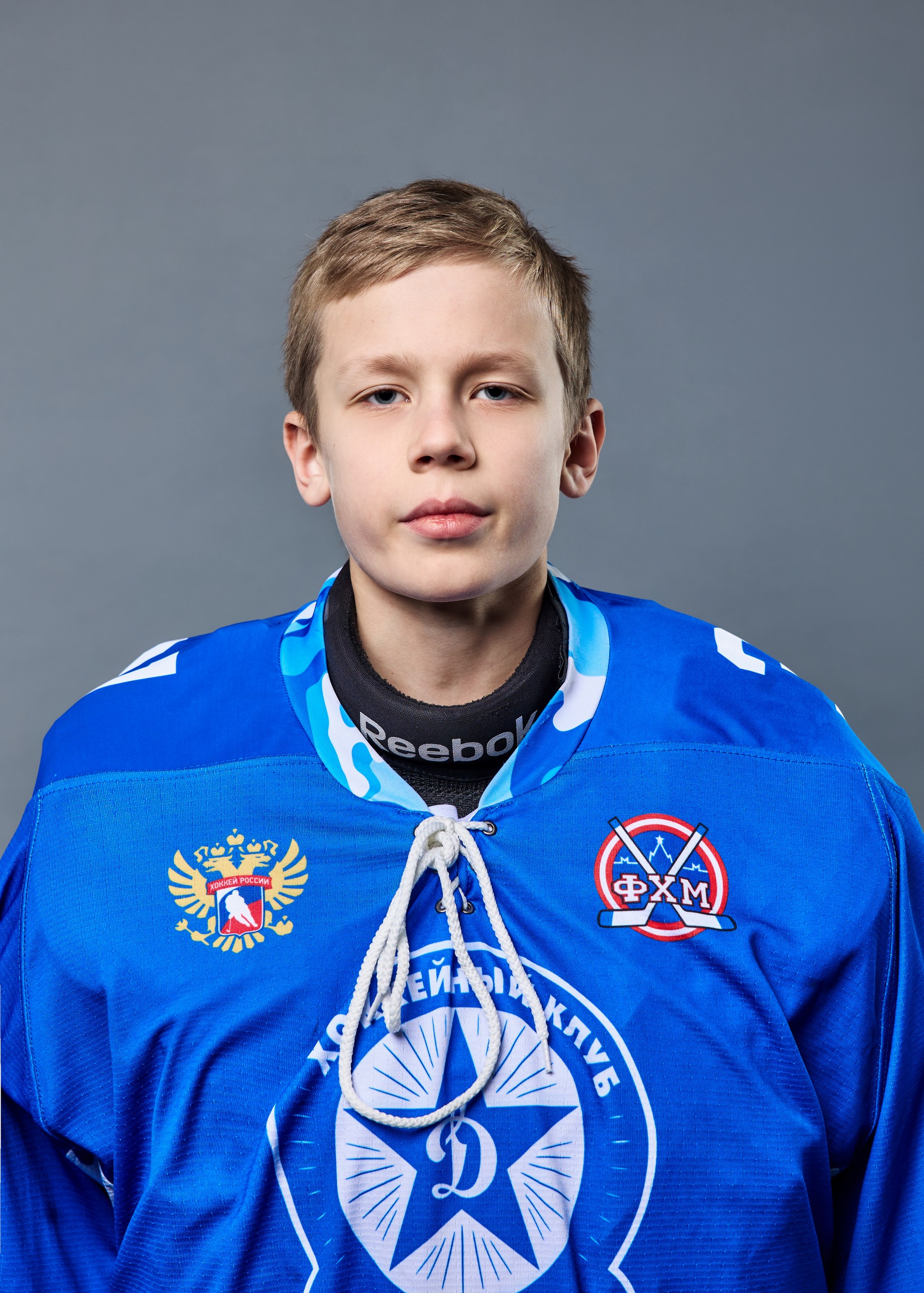 Иван Ласкин