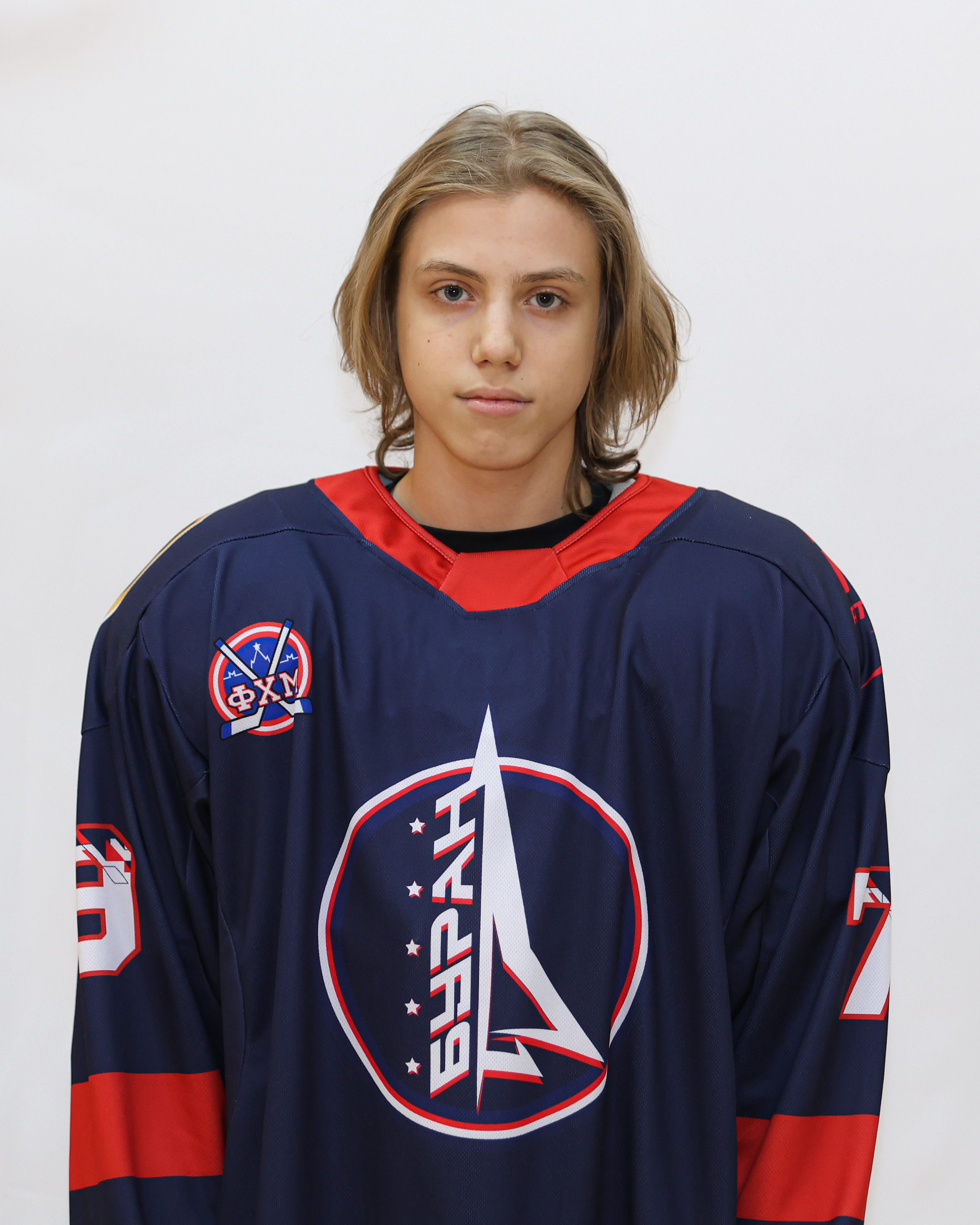 Яромир Шубин