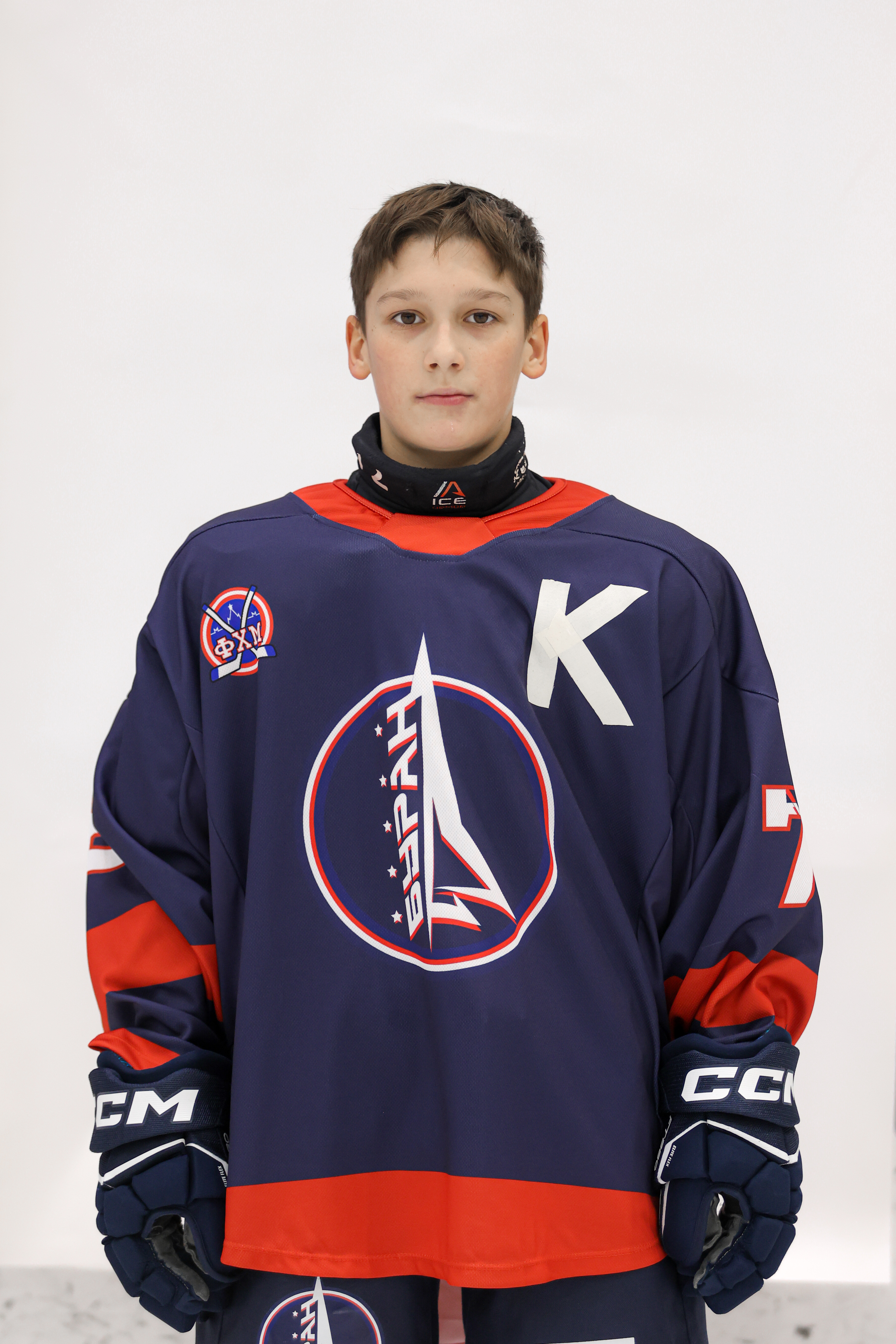 Георгий Доросов