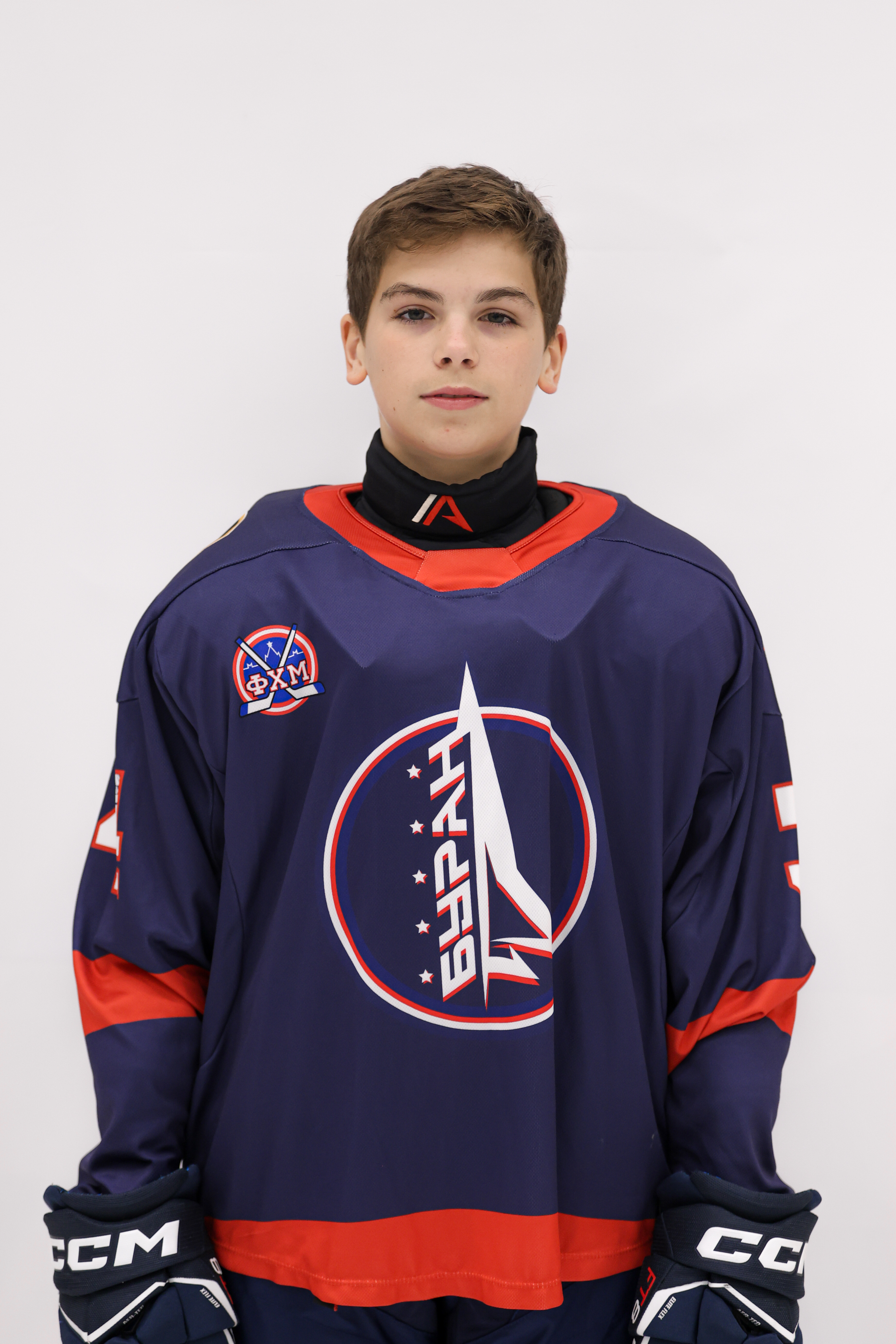 Андрей Григорьев