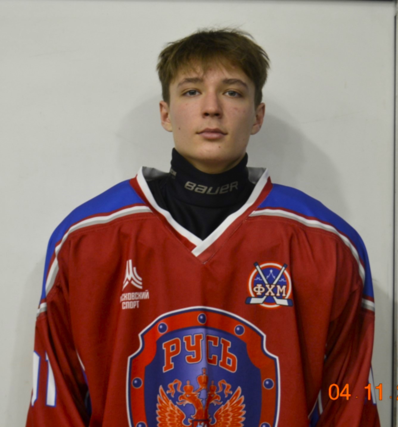 Артем Смирнов