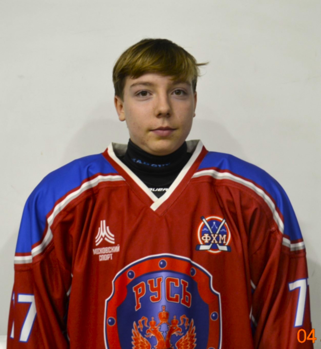 Роман Ермолович