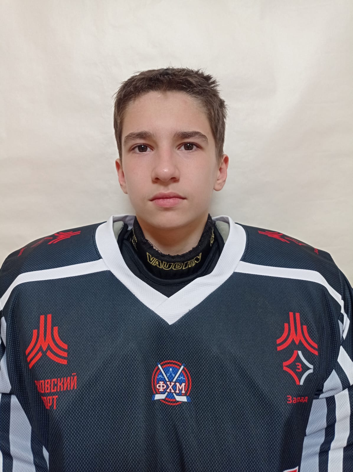 Дмитрий Шлейников