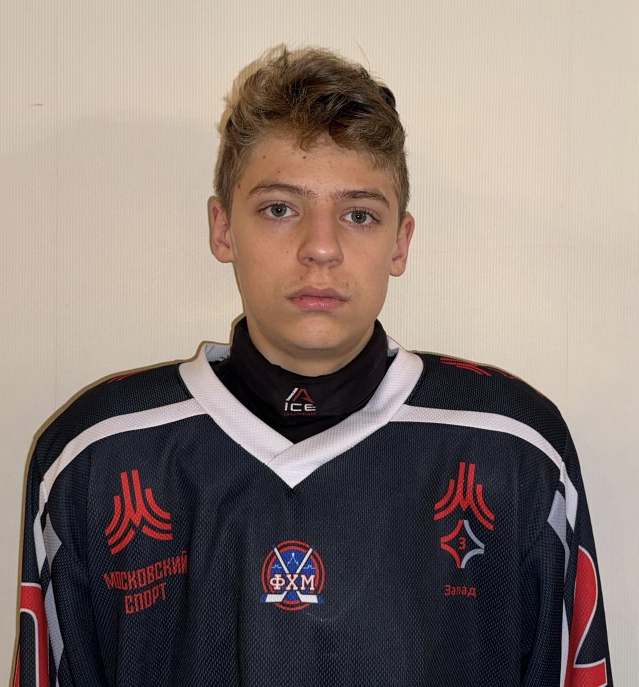 Иван Мотыгуллин