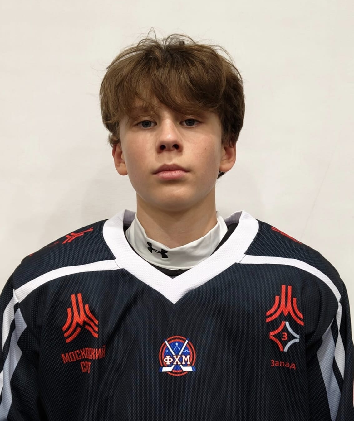 Ярослав Комаринский