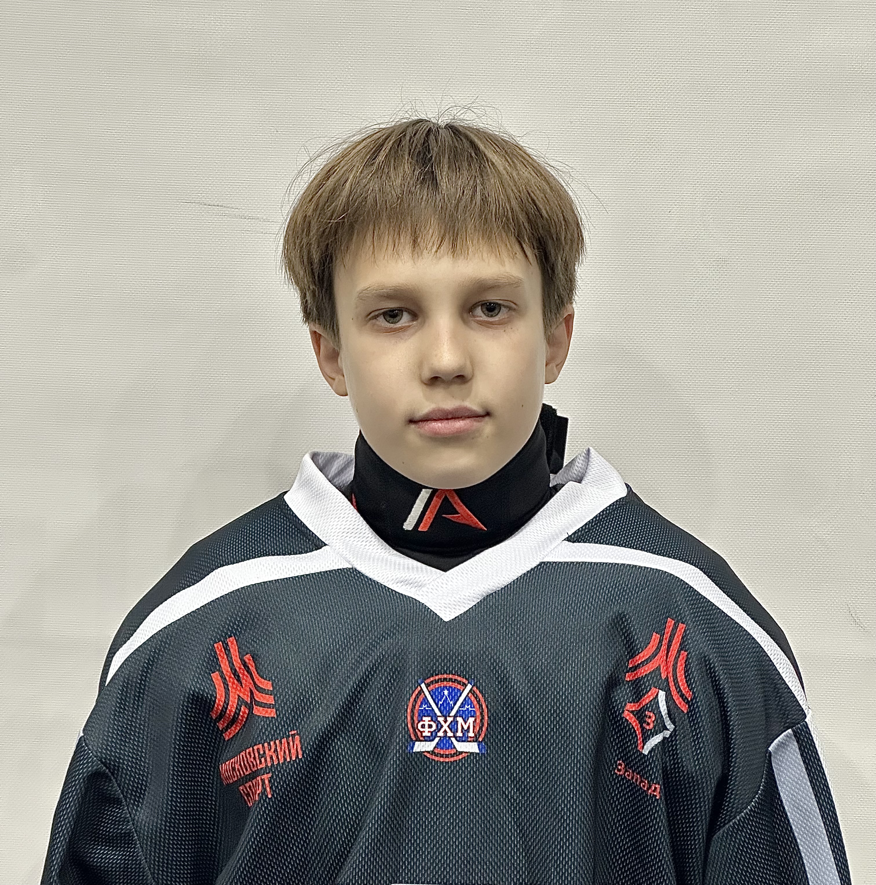 Максим Демин