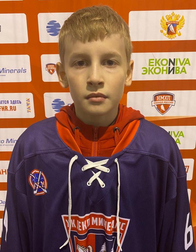 Иван Демидов