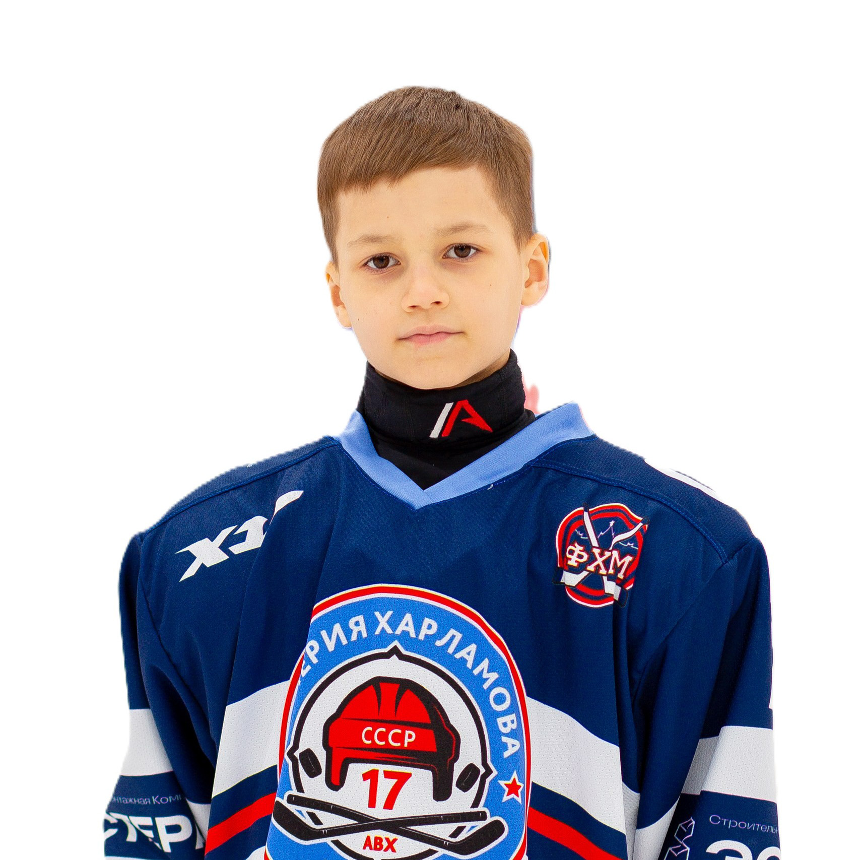 Иван Кичайкин