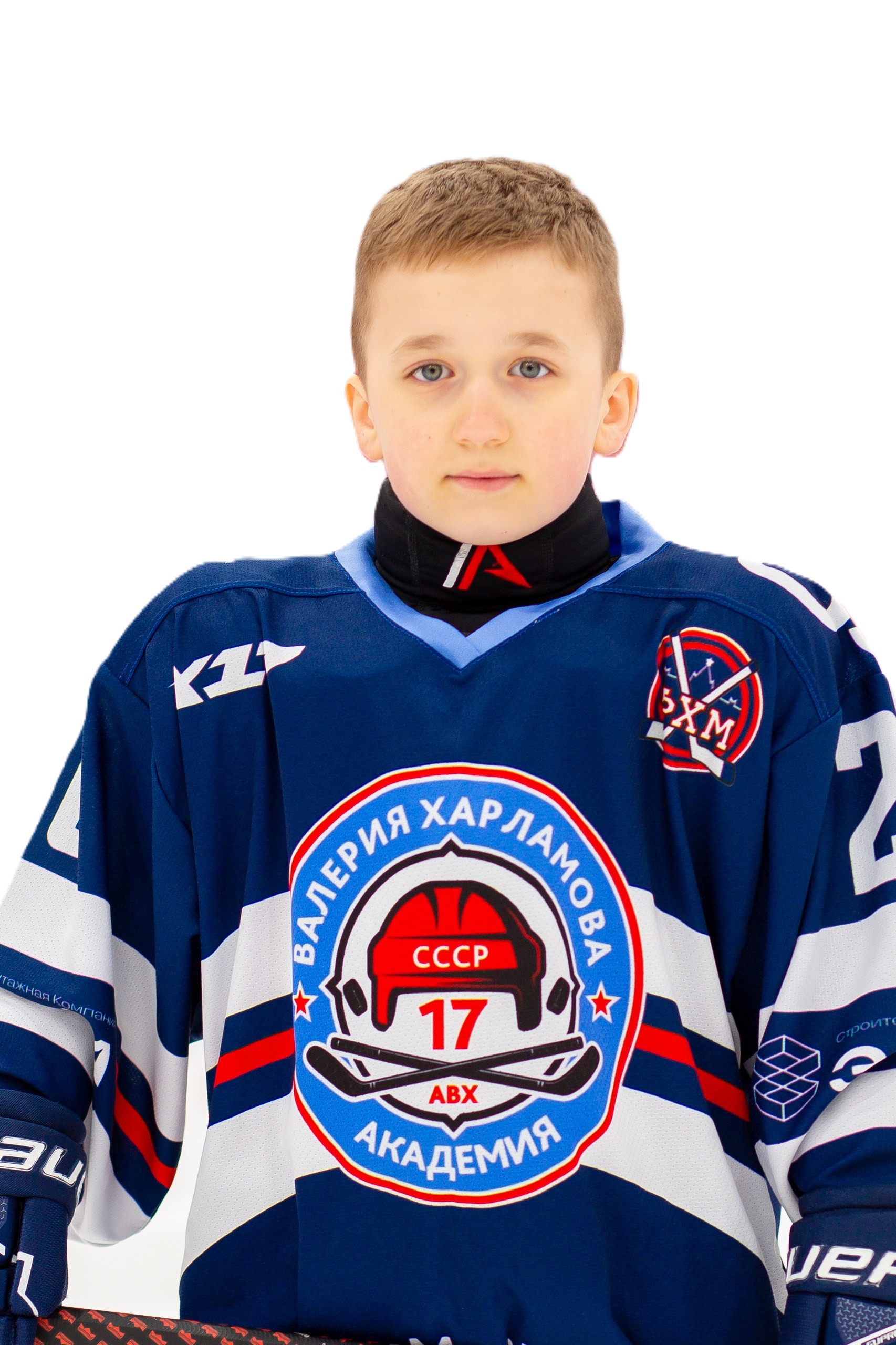 Тигран Азарьянц