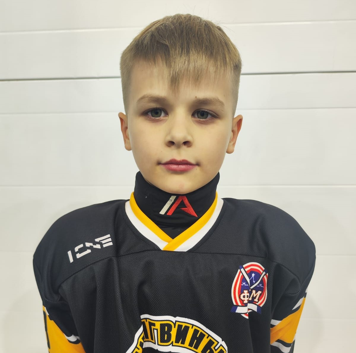 Артем Волнухин