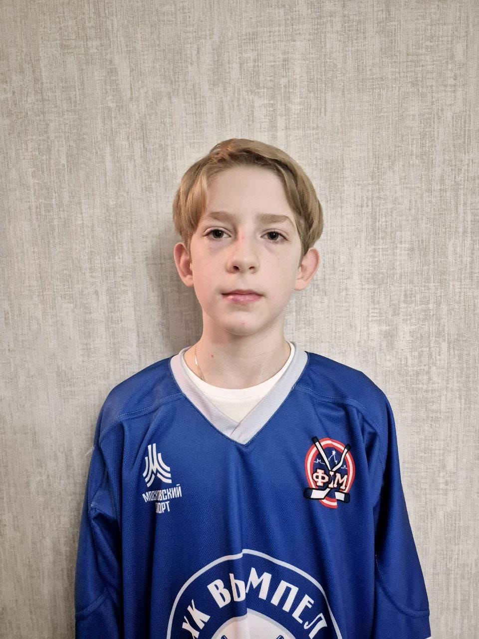 Данила Кулаков