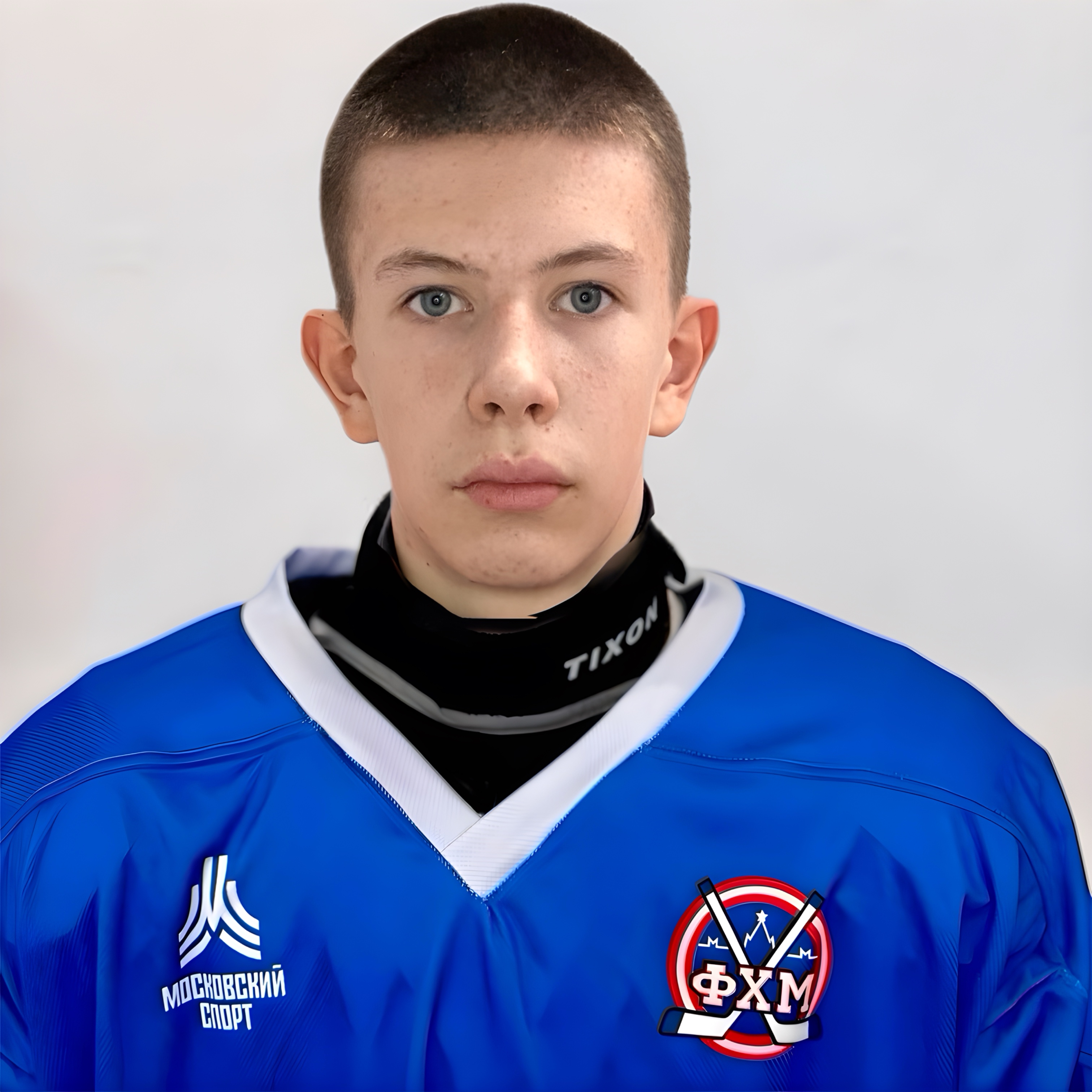 Александр Хрюкин