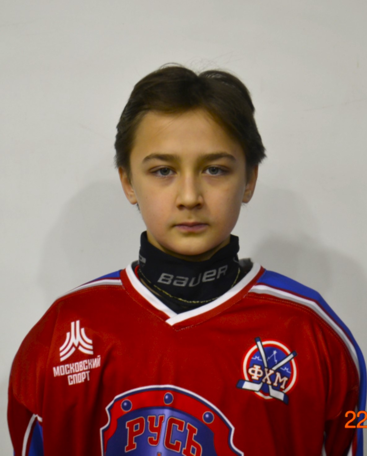 Эрнест Латыпов