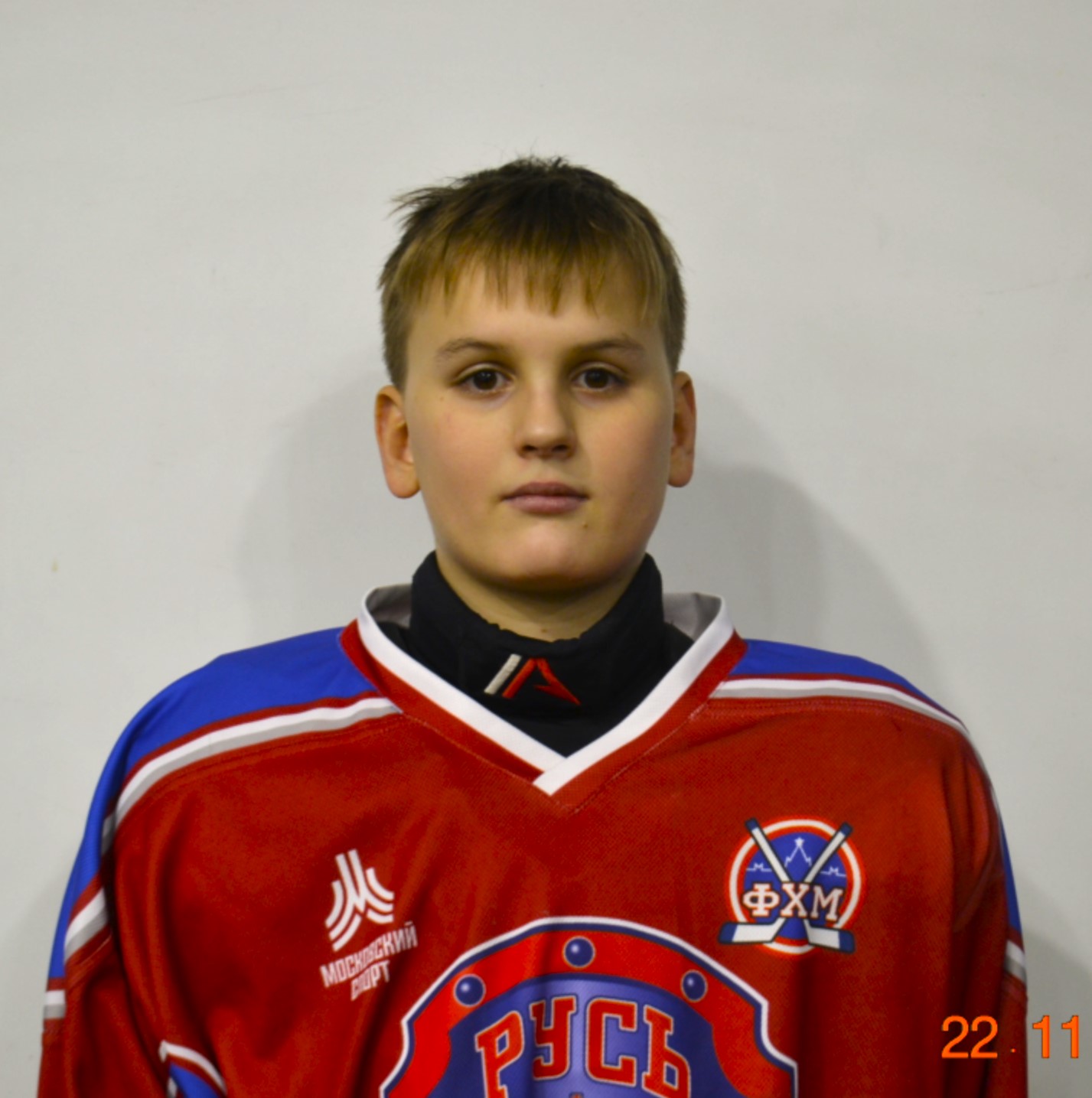 Гордей Кудряшов