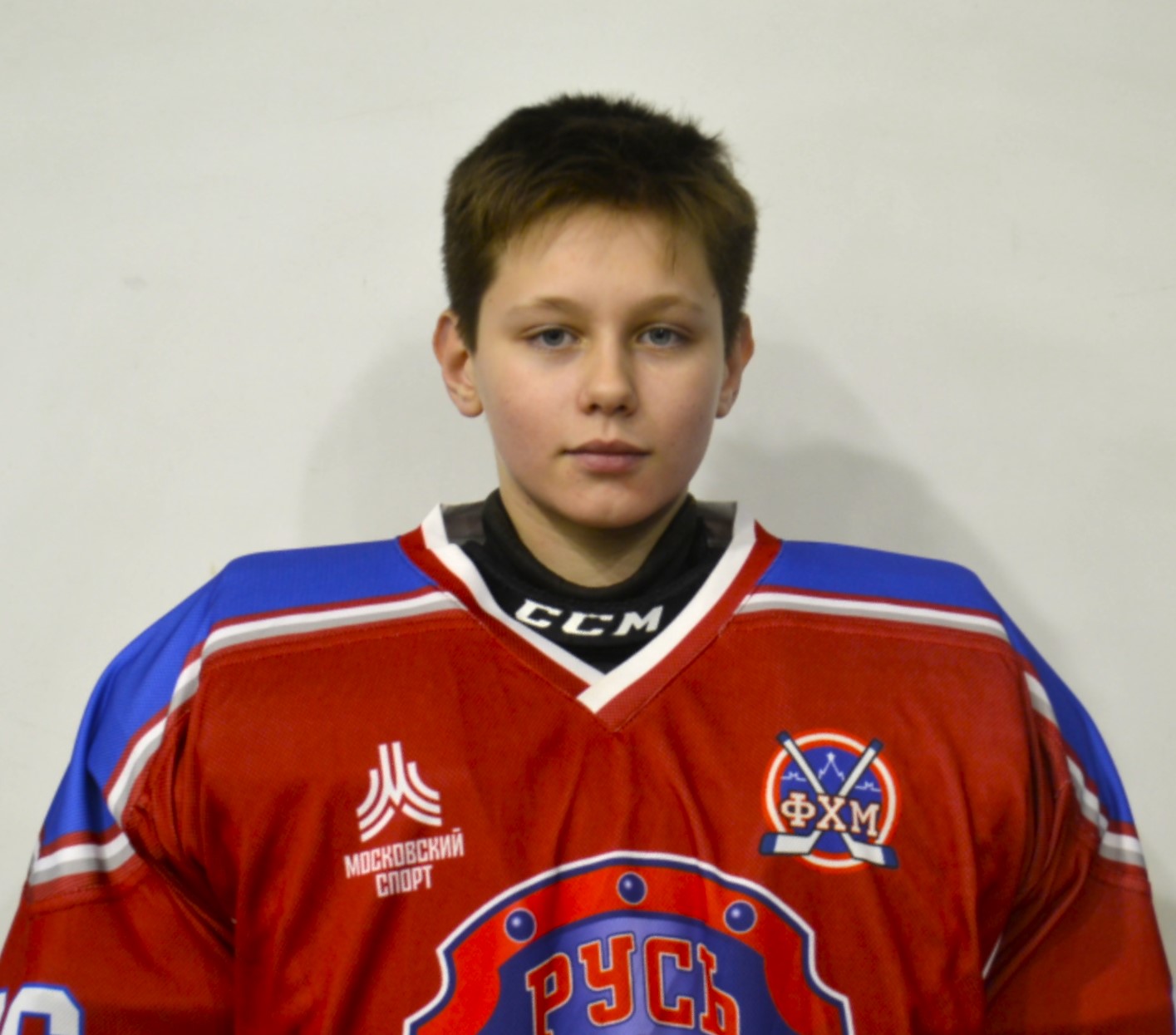 Сергей Григорян