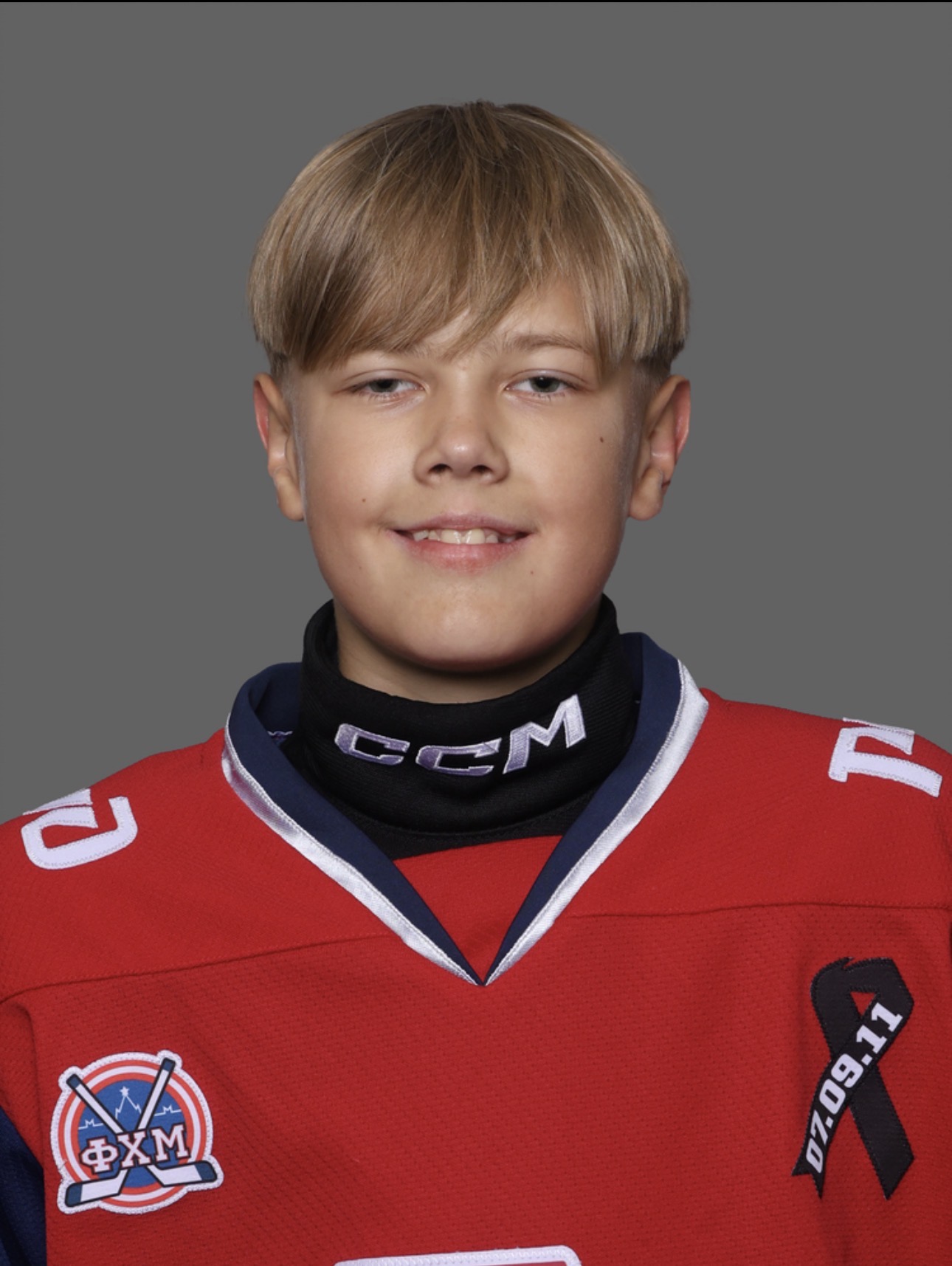 Дмитрий Болгасов