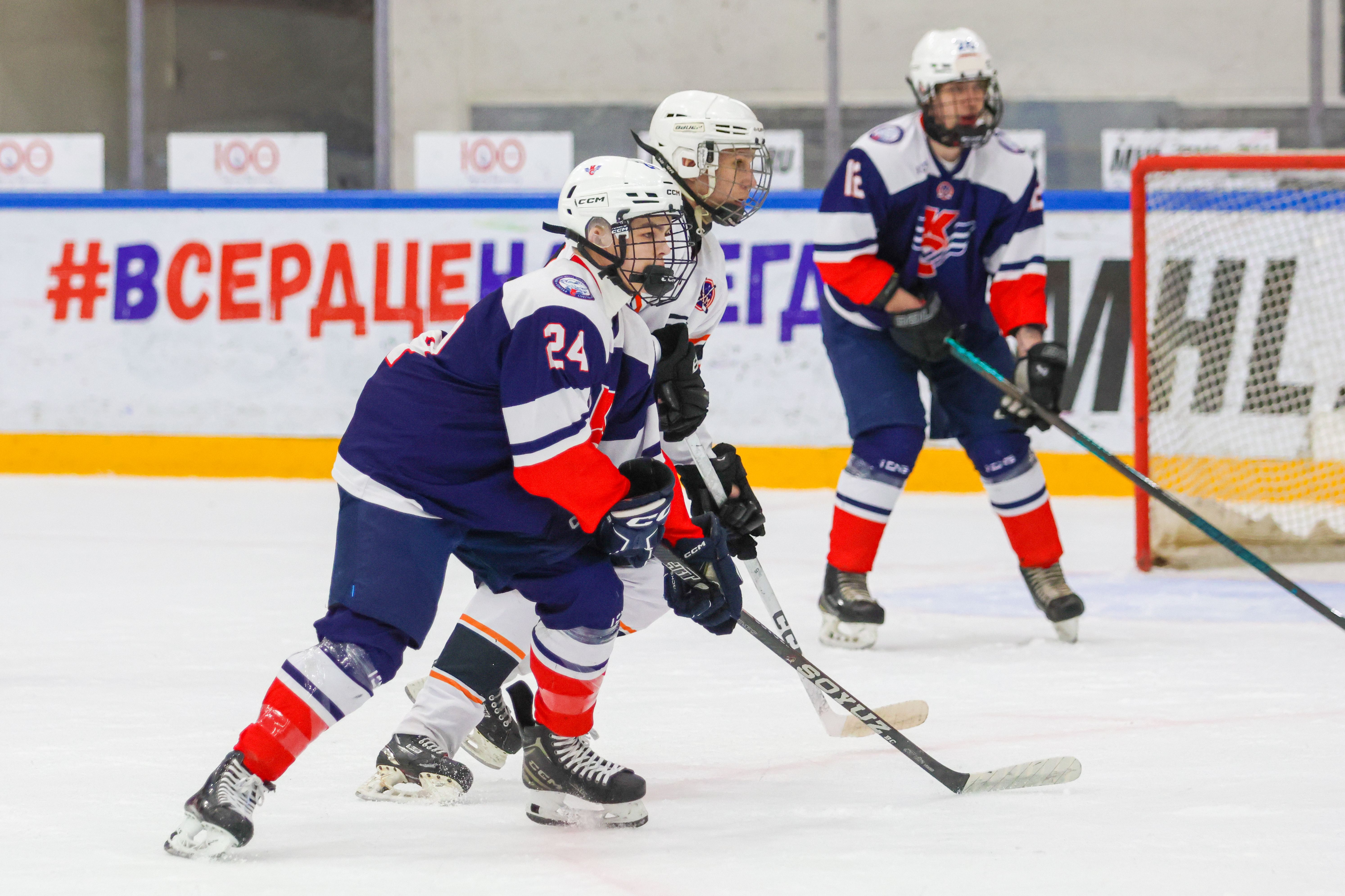 Фото: Крылья Советов-2008 – Метеор – 3:2