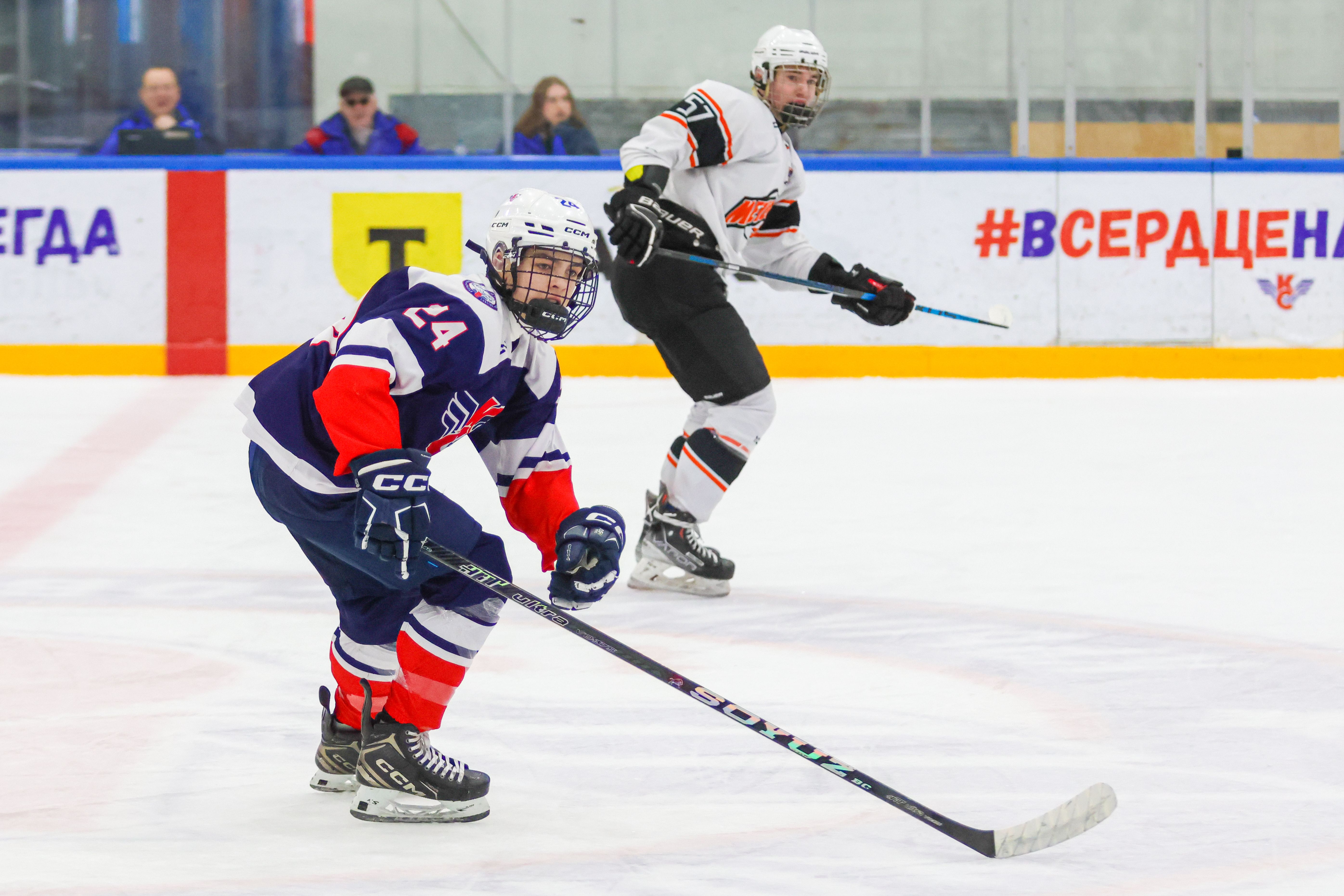 Фото: Крылья Советов-2008 – Метеор – 3:2