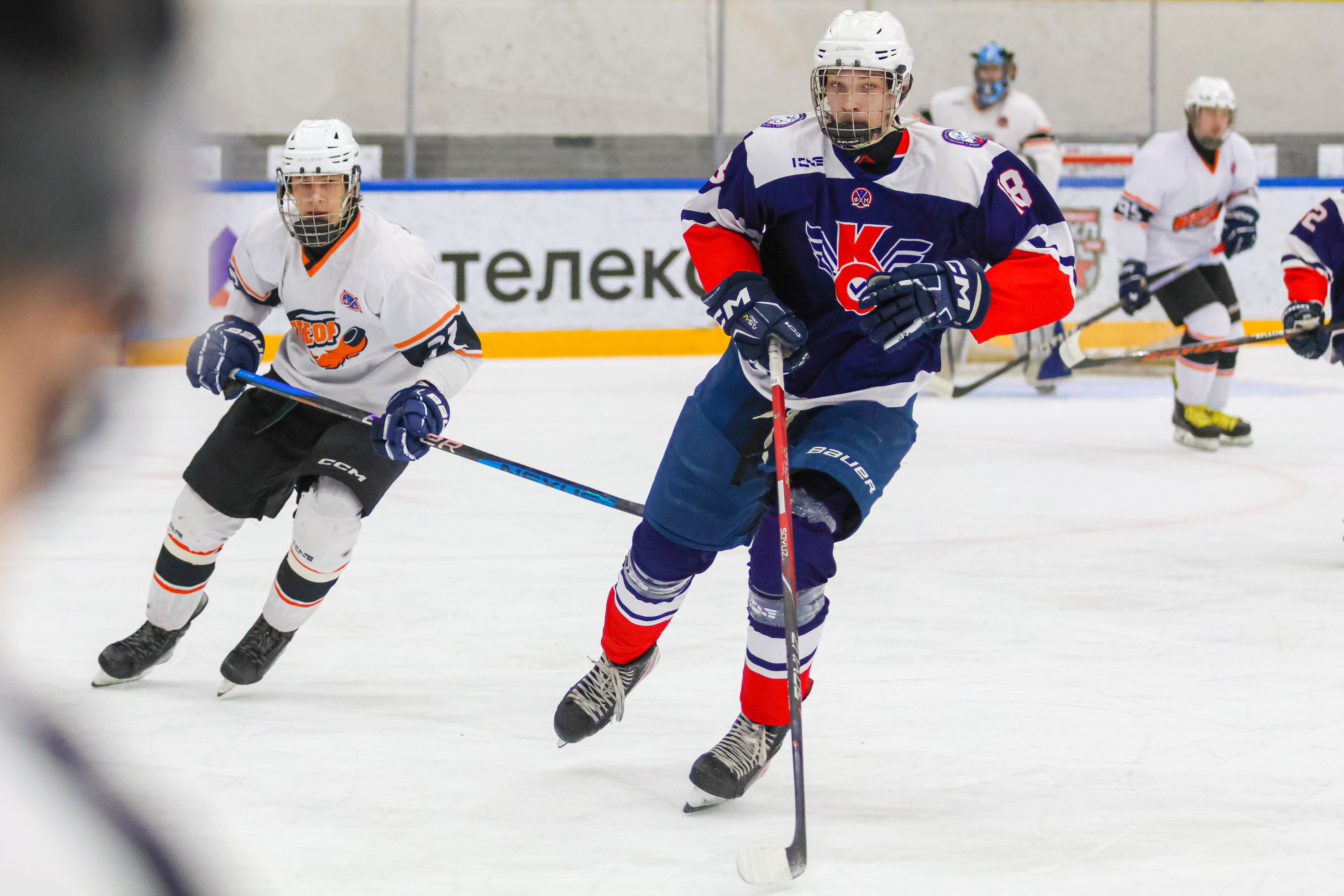 Фото: Крылья Советов-2008 – Метеор – 3:2