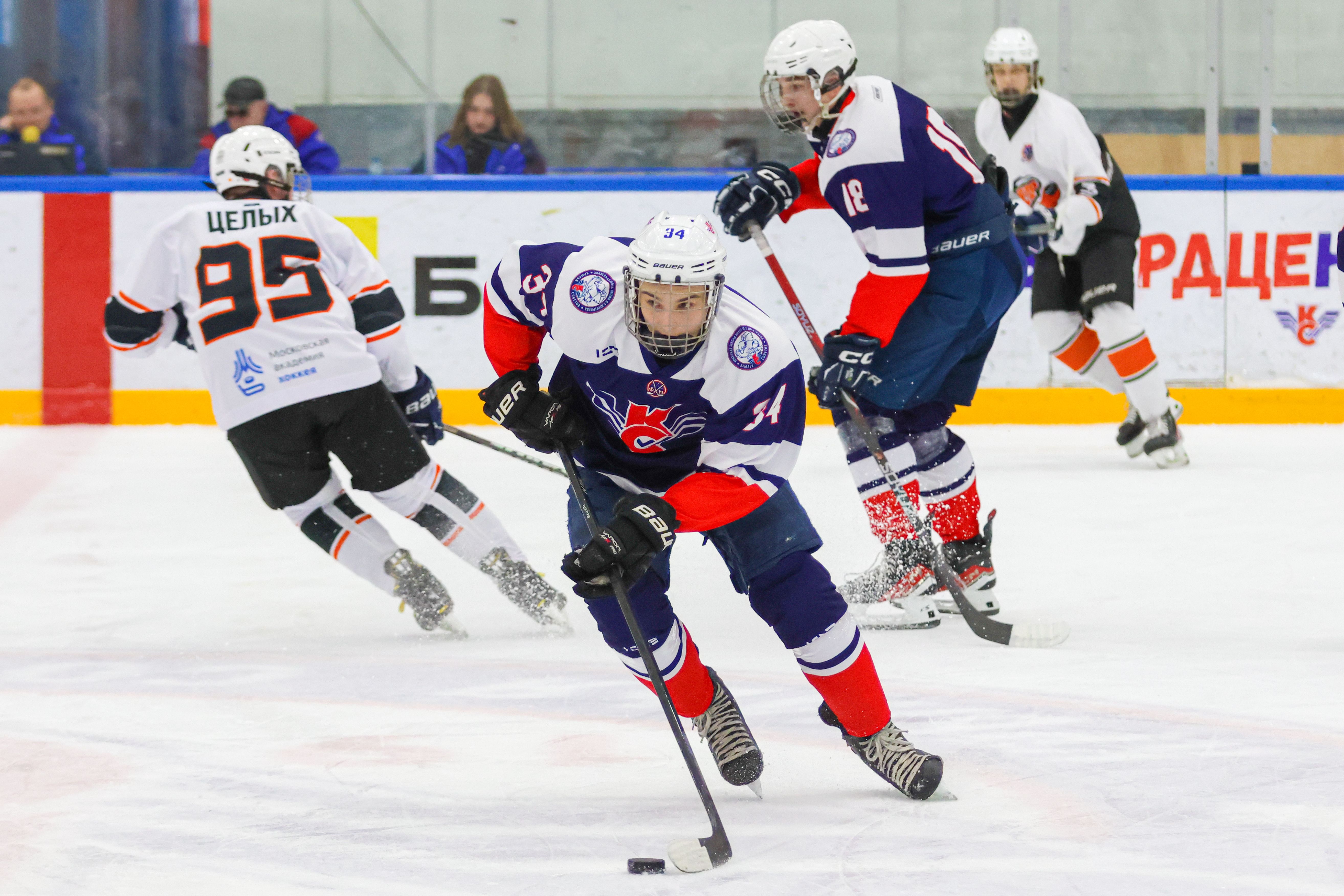 Фото: Крылья Советов-2008 – Метеор – 3:2