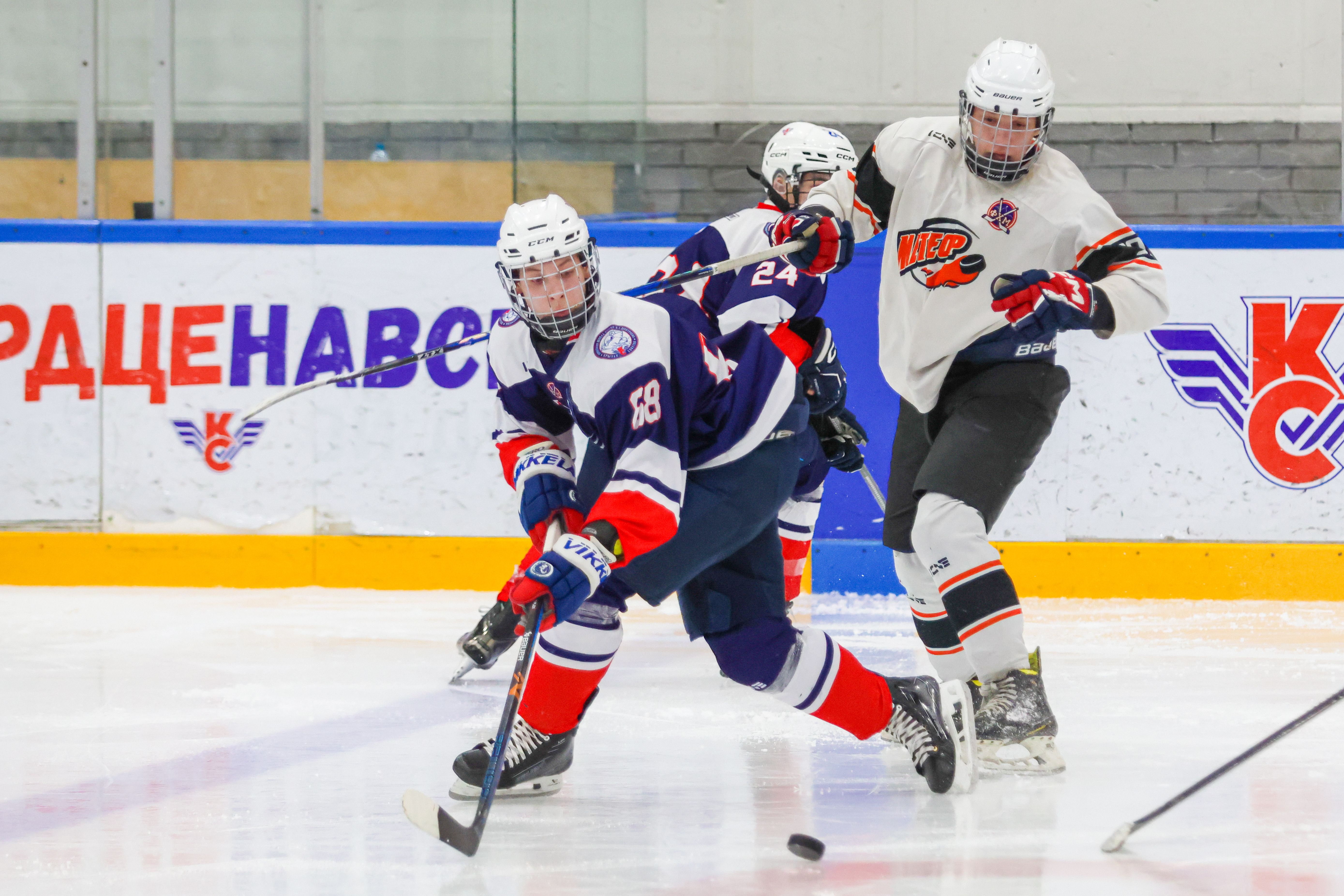 Фото: Крылья Советов-2008 – Метеор – 3:2