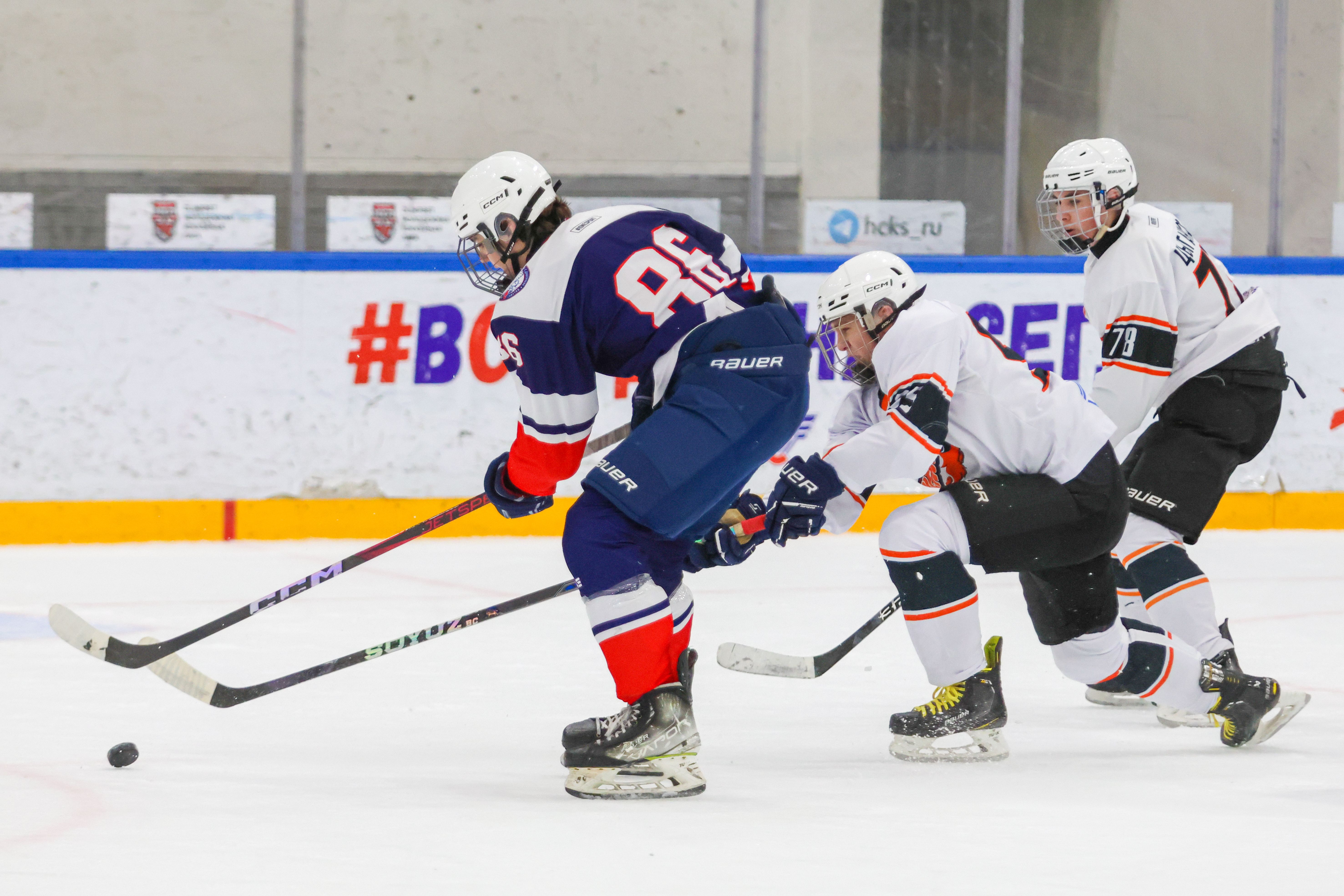 Фото: Крылья Советов-2008 – Метеор – 3:2